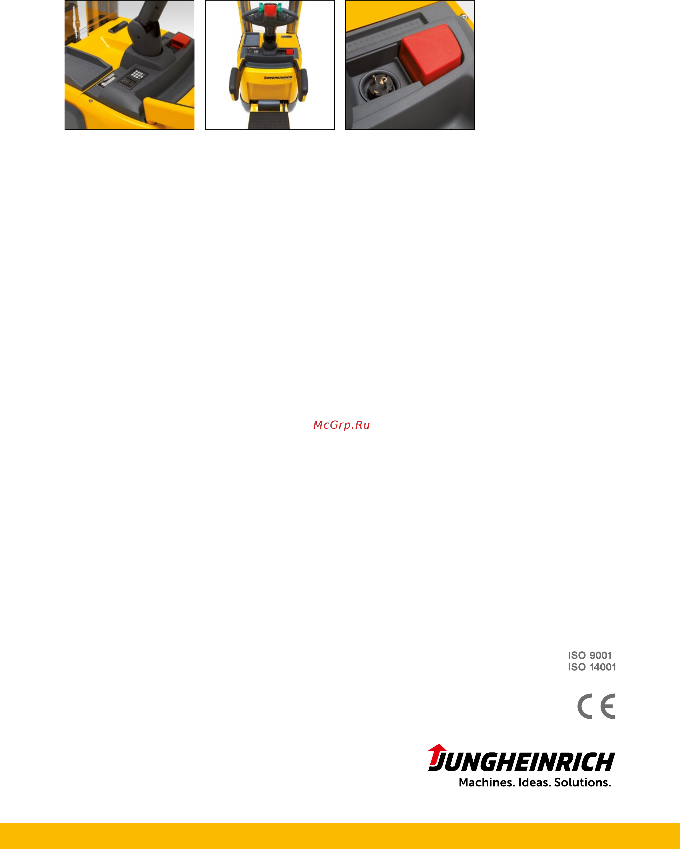 Jungheinrich ERC 214 [4/4] Воспользуйтесь преимуществами