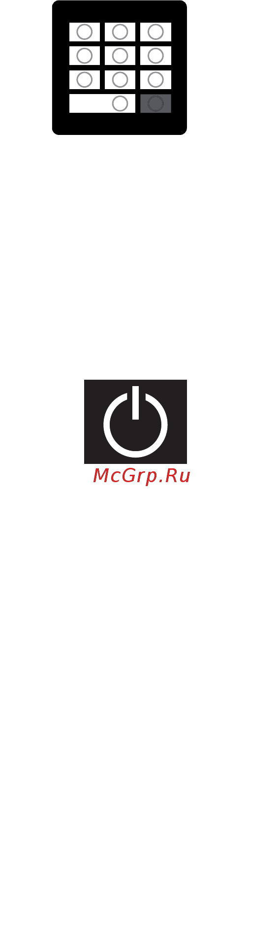 Jungheinrich ERC 212 [178/268] Управление клавишной панелью