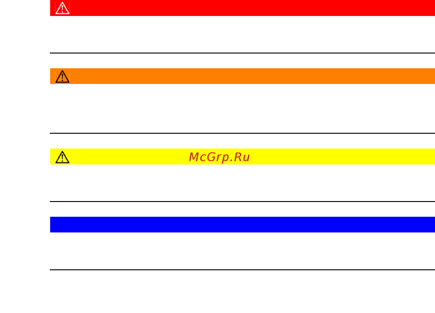Jungheinrich ERC 212z [241/268] Предисловие