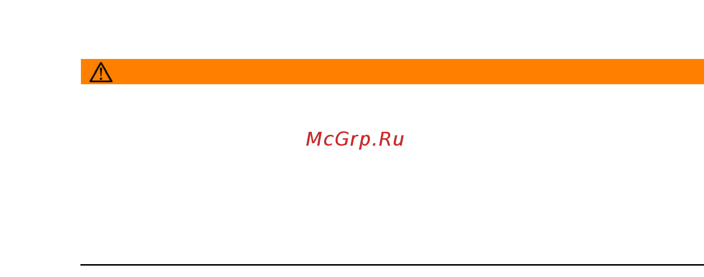 Jungheinrich ERC 212 [33/268] Европейские нормы