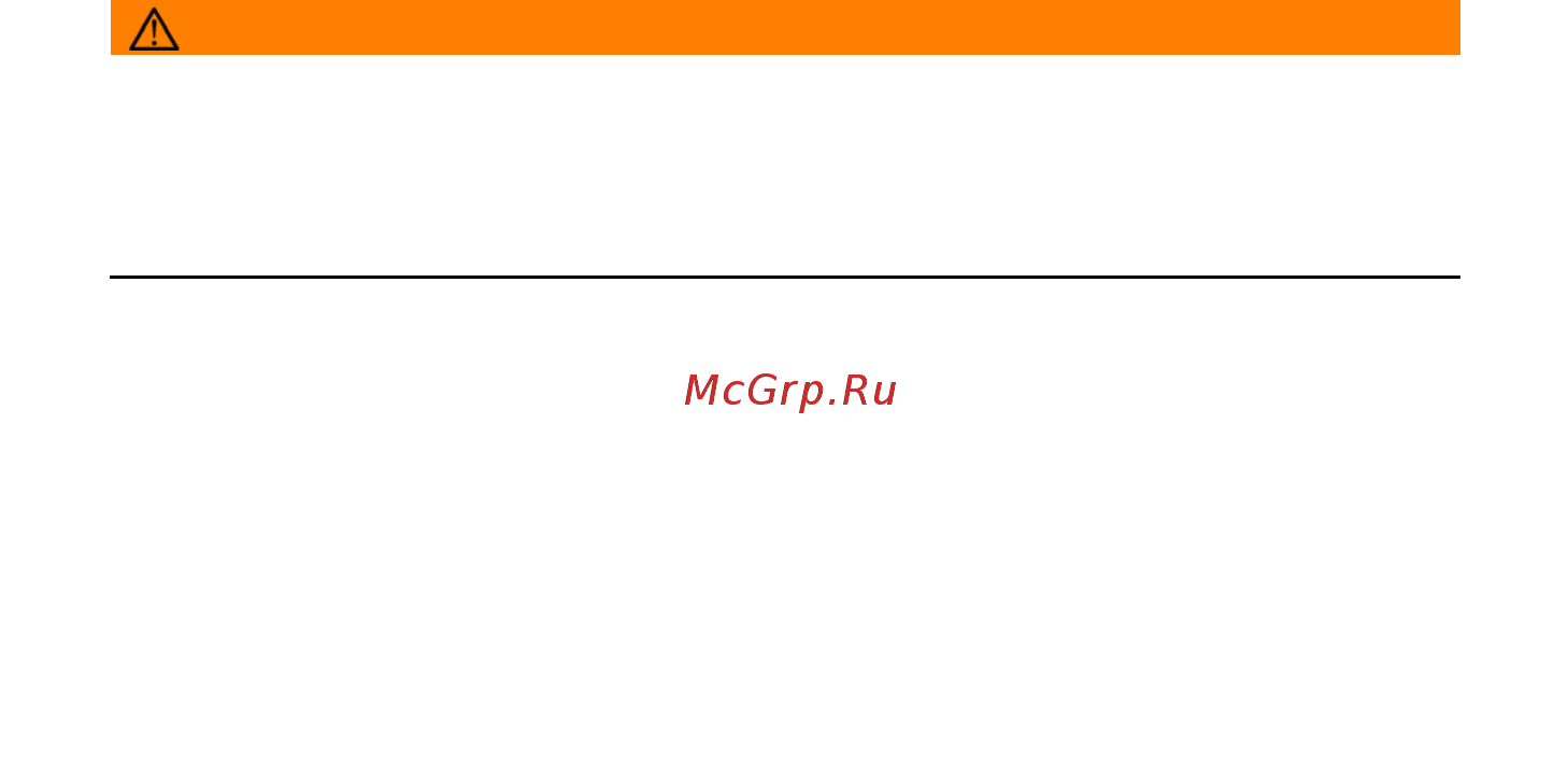 Jungheinrich ERC 212z [86/268] Приведение подъемно транспортного средства в состояние