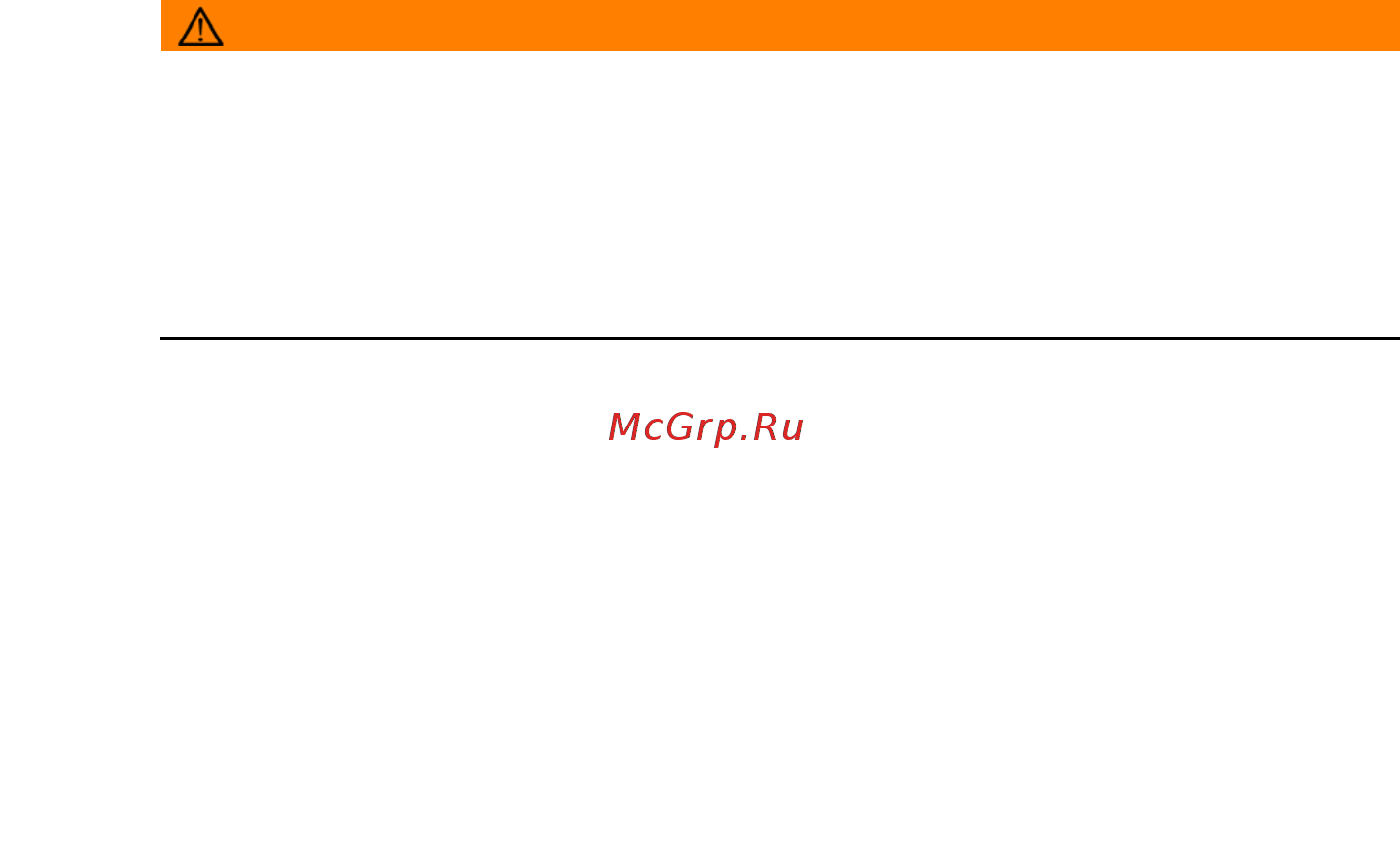 Jungheinrich ERC 214z Инструкция по эксплуатации онлайн [91/268] 337182