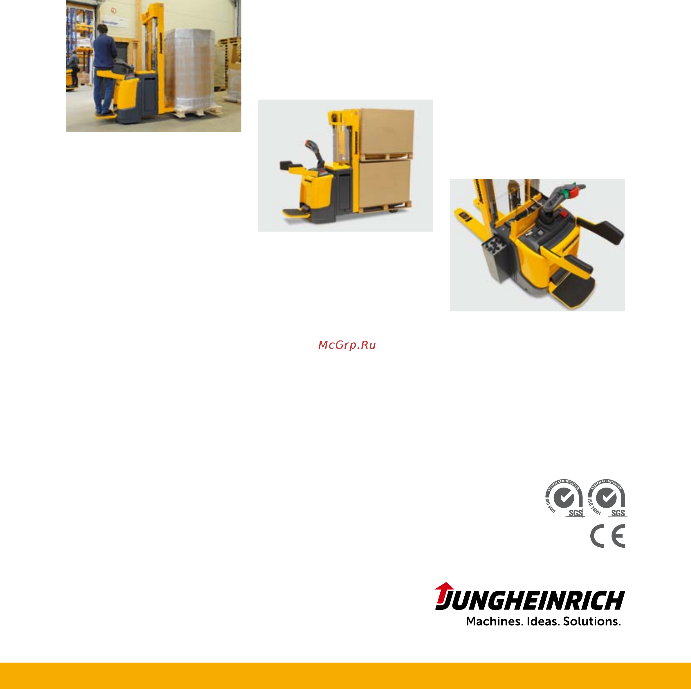 Jungheinrich ERC 216z [4/4] Рф 121353 москва сколковское шоссе д 1 стр тел 7 495 780 97 77 факс 7 495 502 96 17 e mail info jungheinrich ru