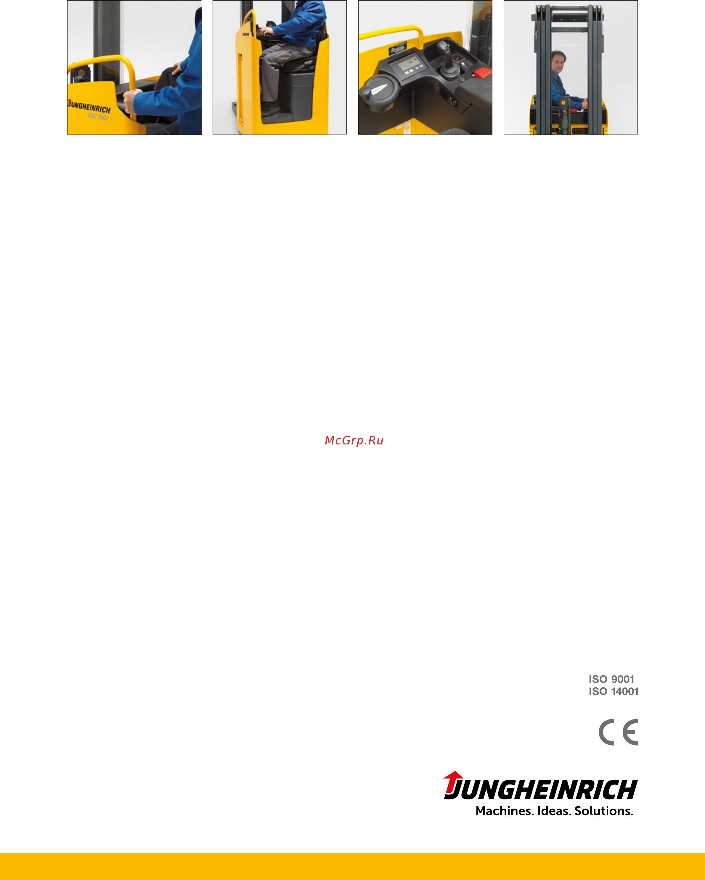 Jungheinrich ESC 216z [4/4] Воспользуйтесь преимуществами
