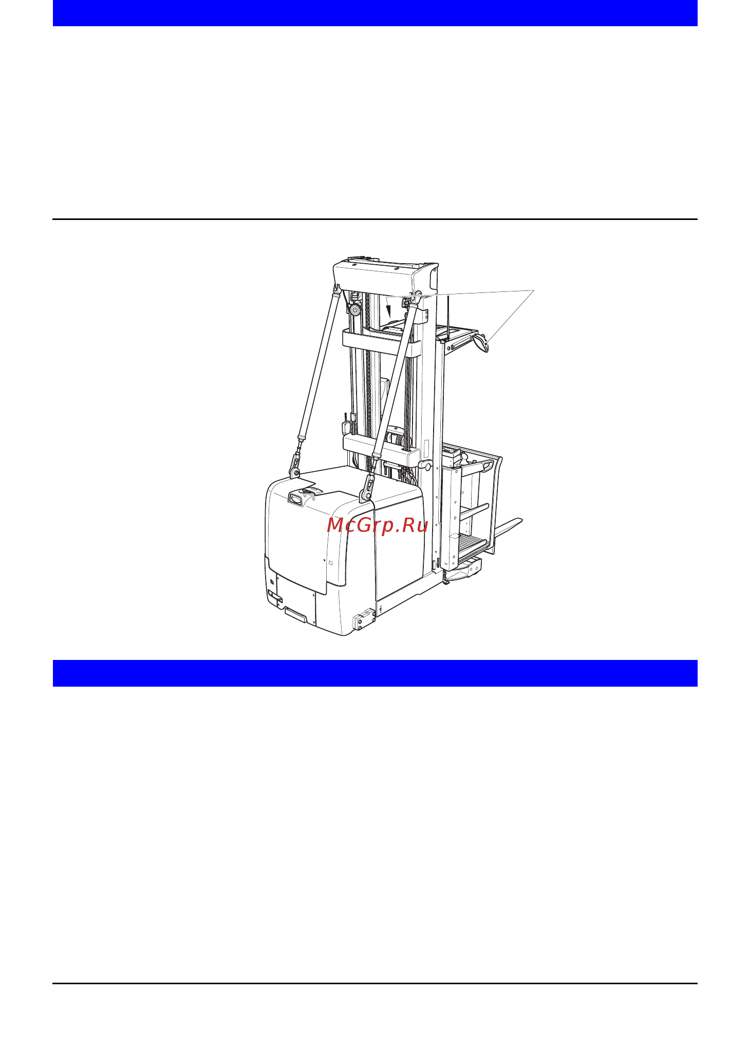 Jungheinrich EKS 210 [368/502] Зеркало заднего вида о