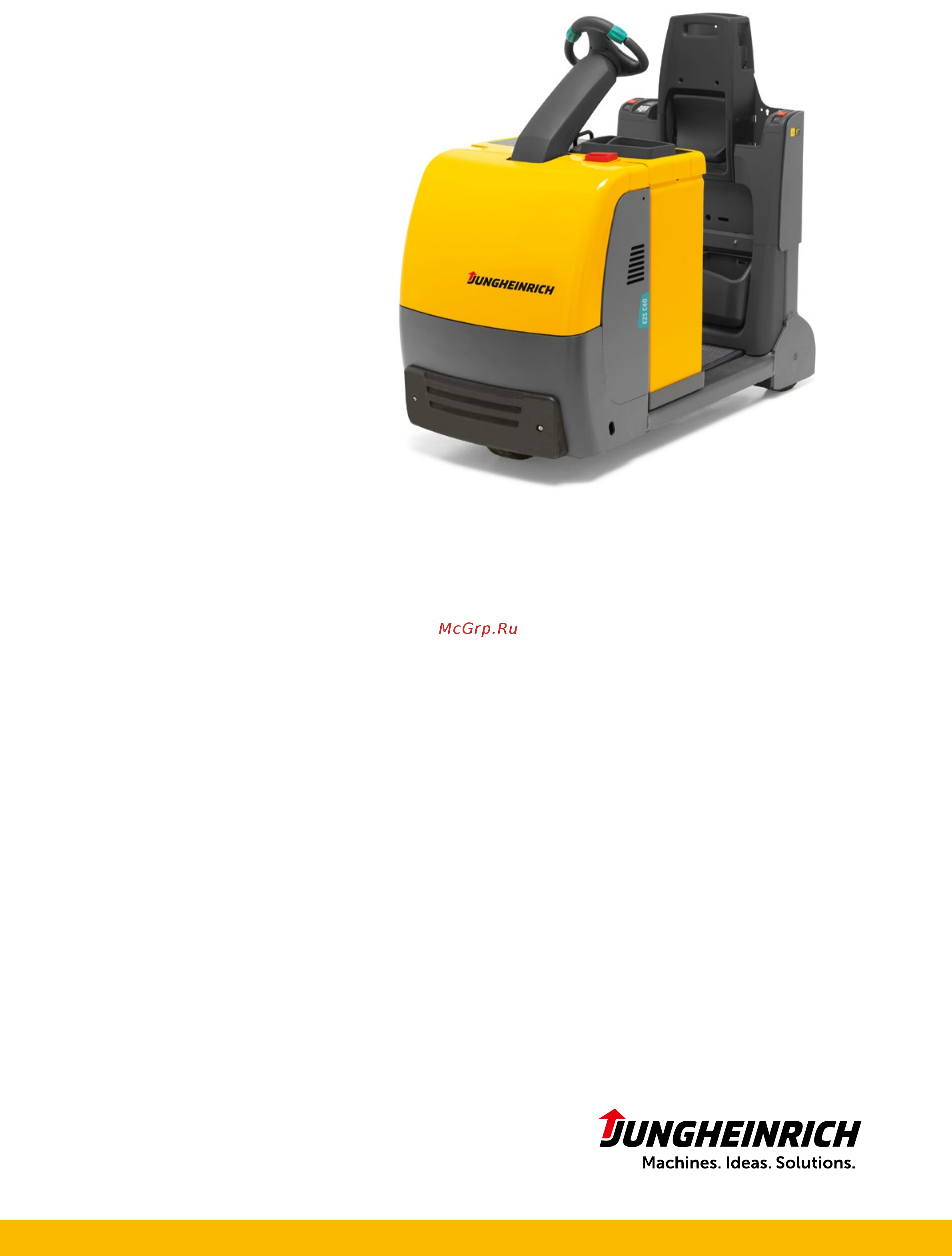 Jungheinrich EZS C40 Брошюра онлайн