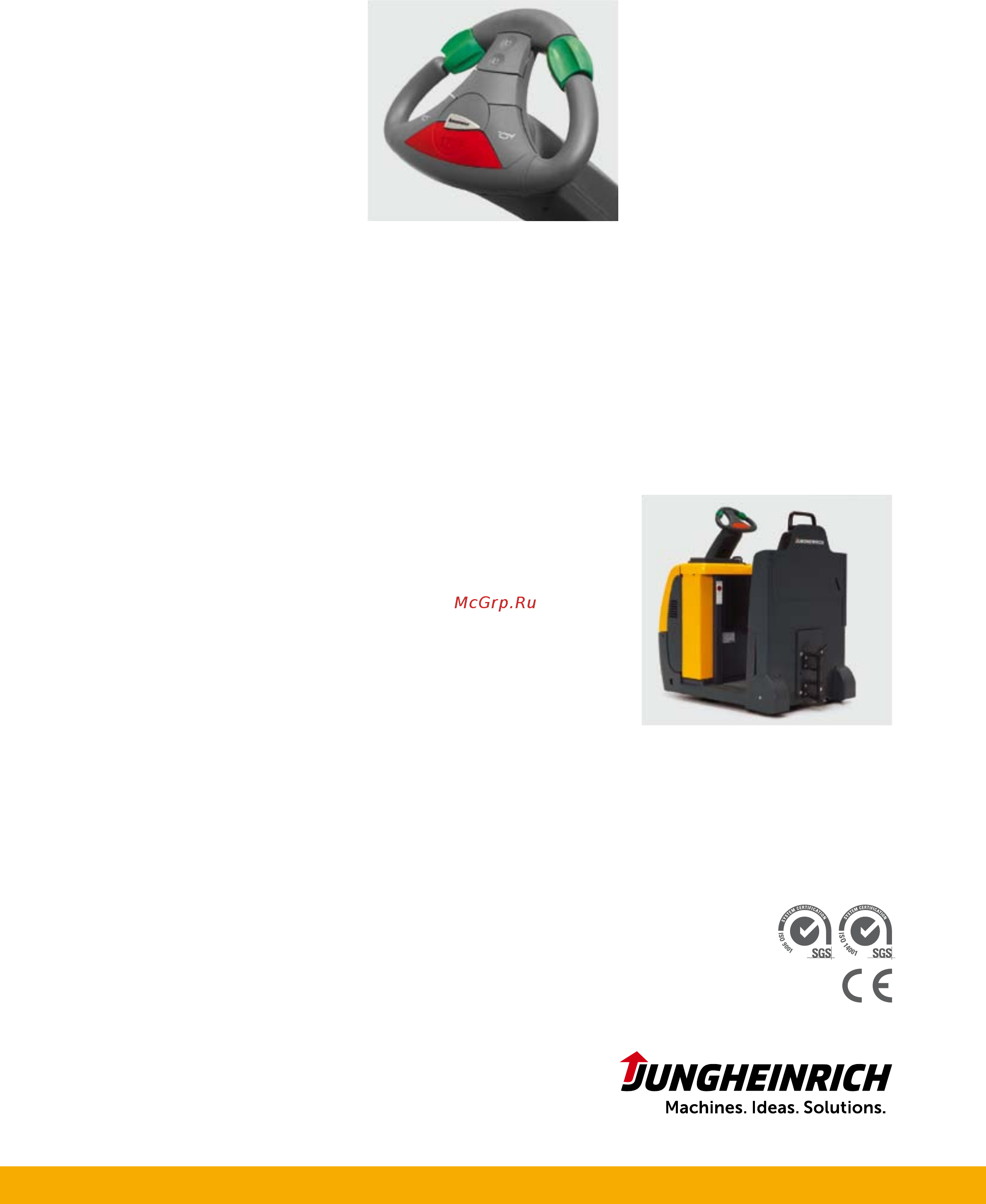 Jungheinrich EZS 350 [4/4] Воспользуйтесь преимуществами