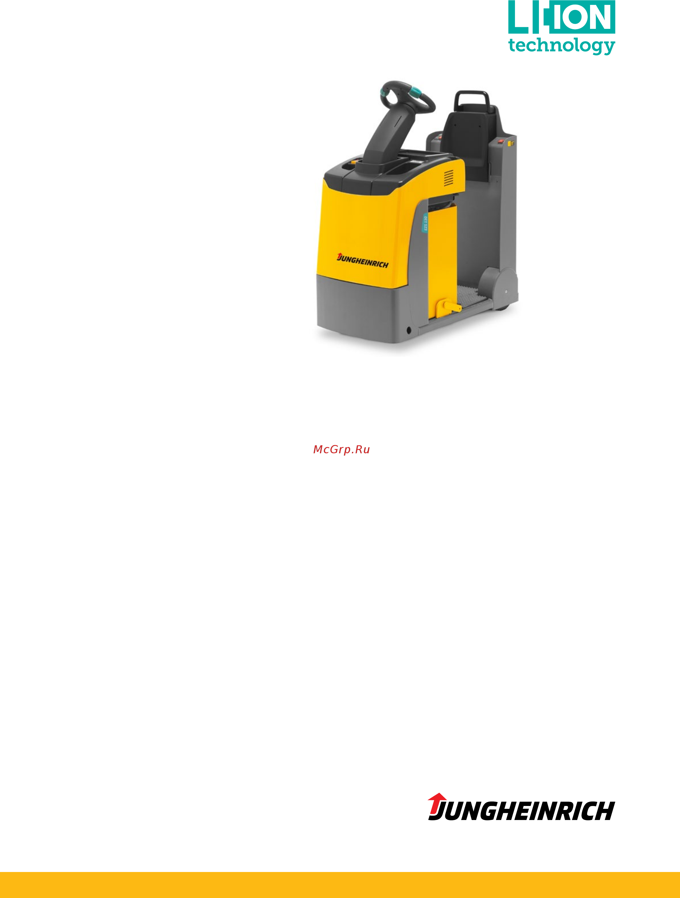 Jungheinrich EZS 130 Брошюра онлайн