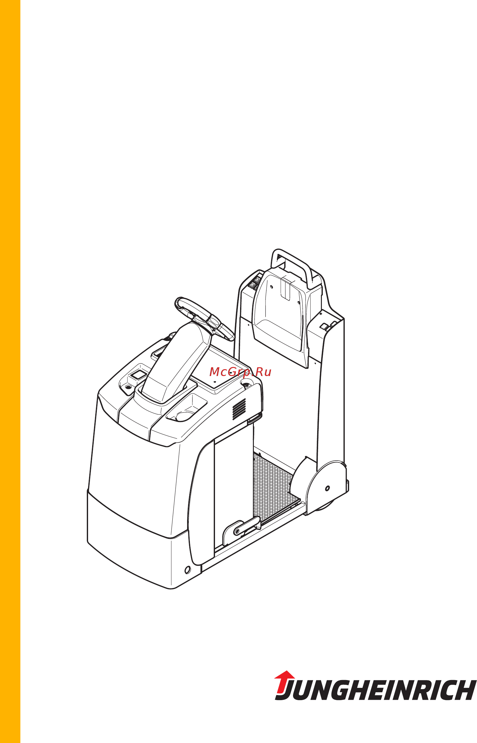 Jungheinrich EZS 130 Инструкция по эксплуатации онлайн
