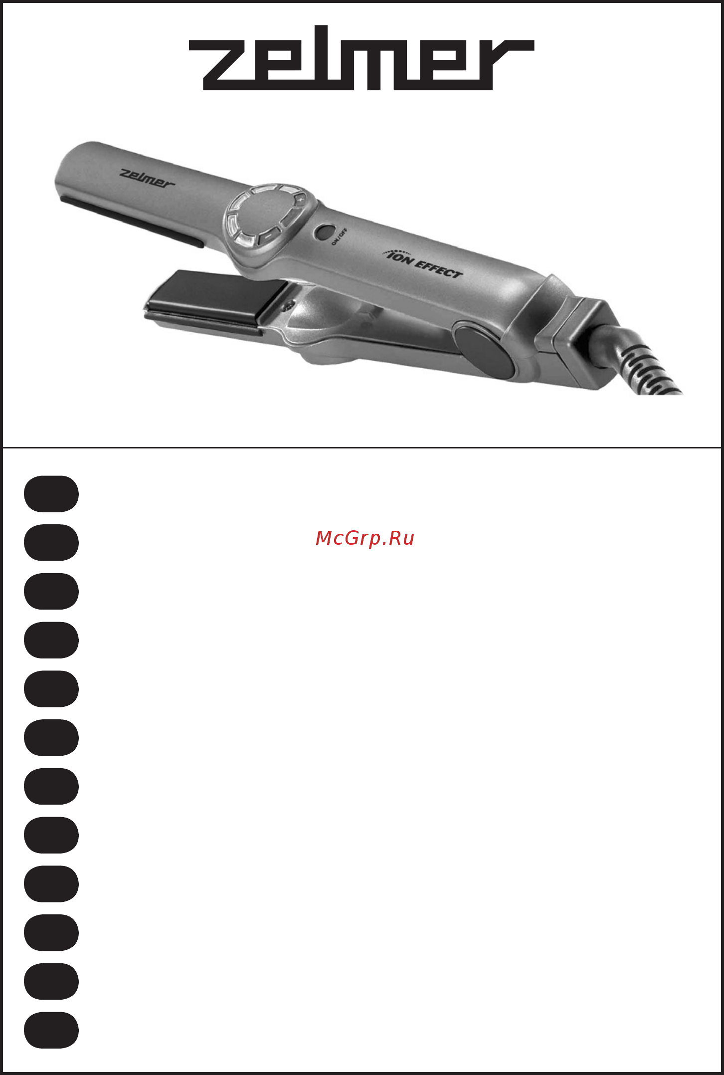 Zelmer 33Z014 Инструкция по эксплуатации онлайн