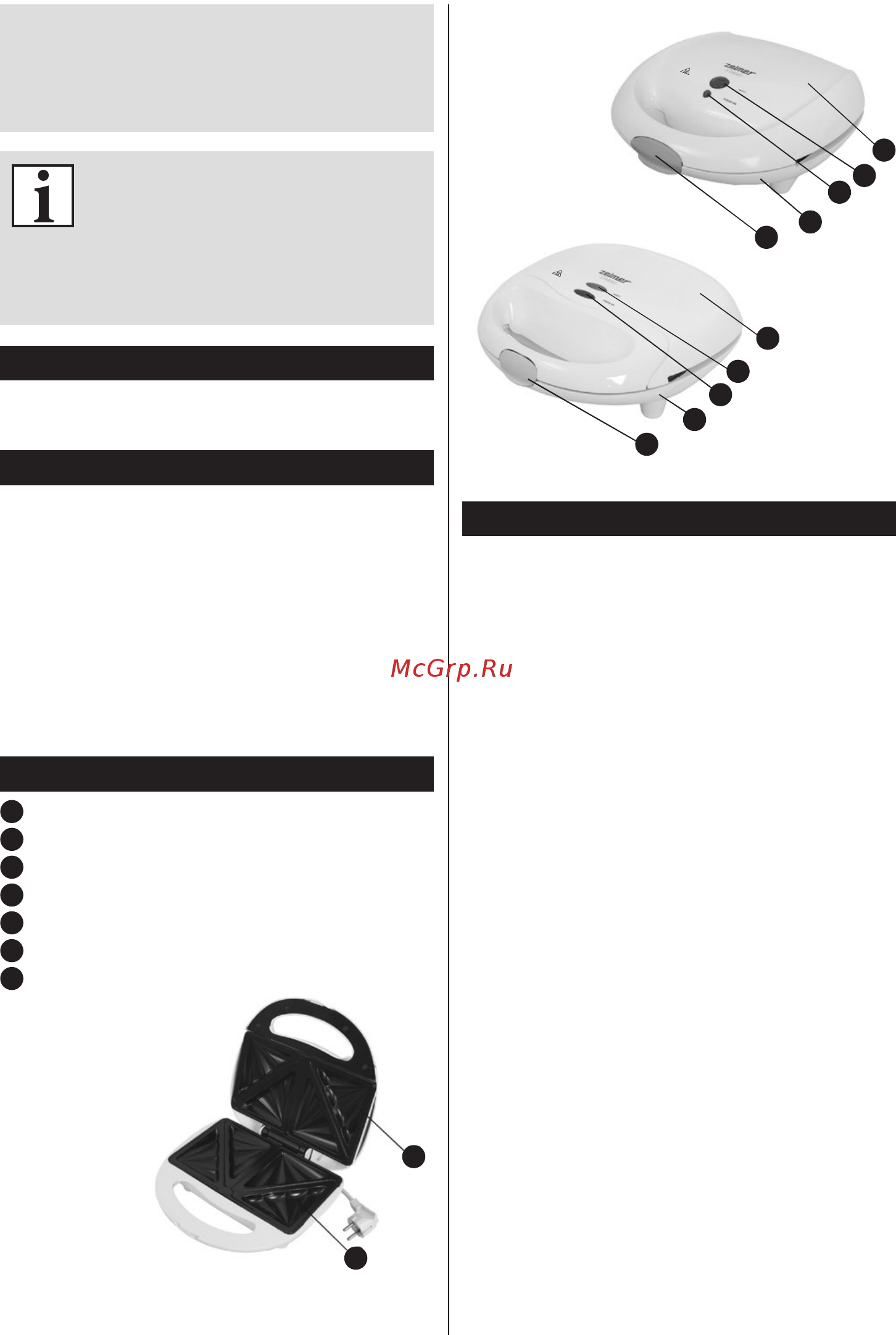 Zelmer ZSM1001S (26Z011) [47/52] Information on the product and hints on its use