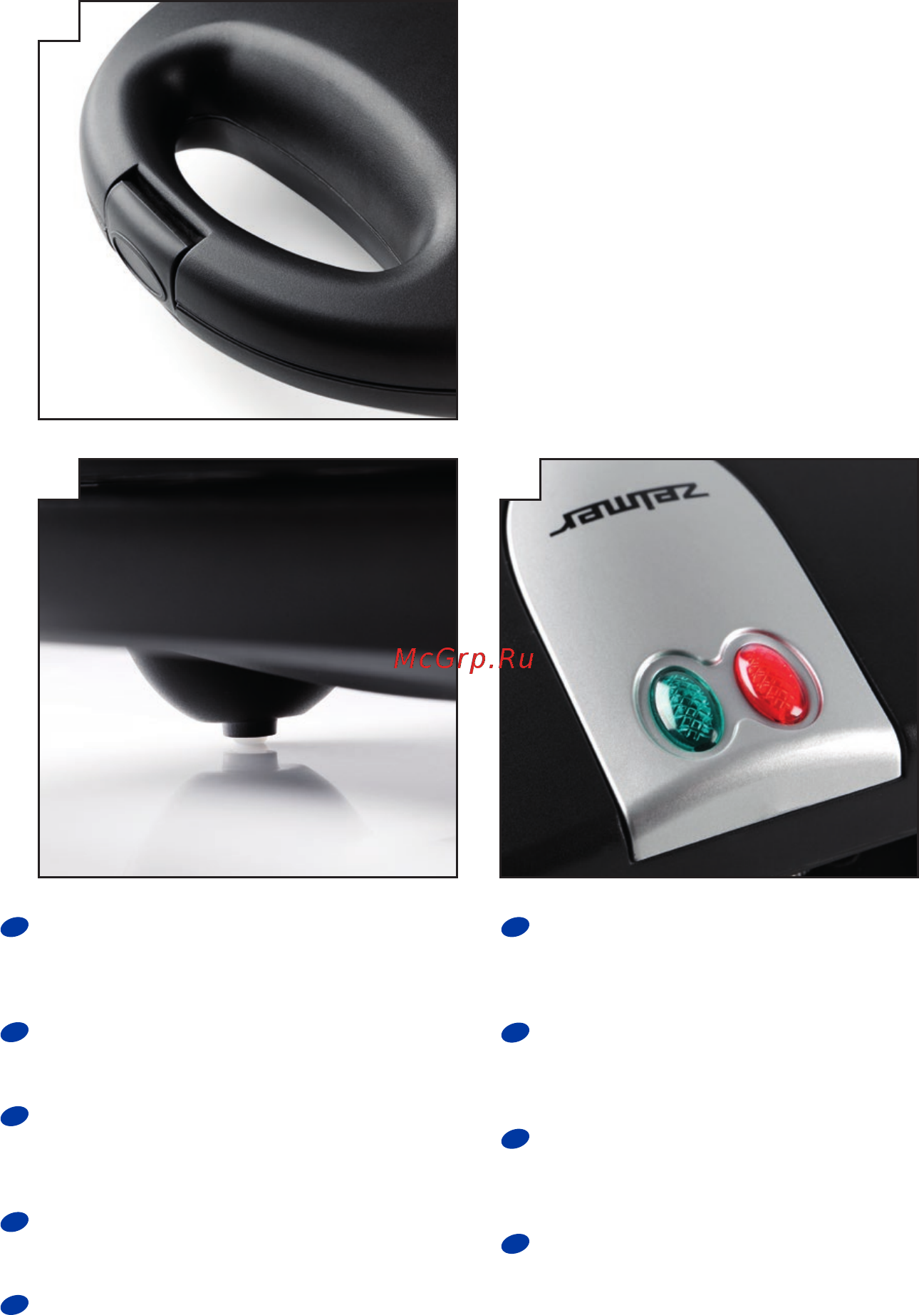 Zelmer SM1400 [32/32] Sm1400 001_v06