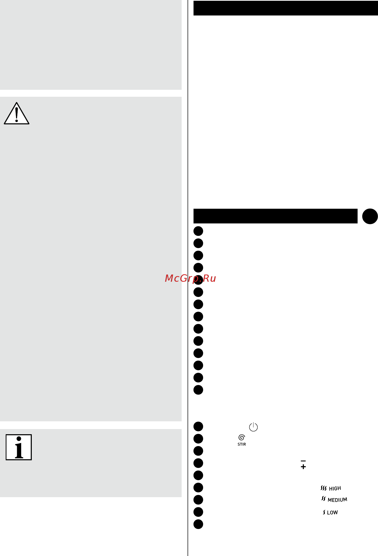 Zelmer ZSB2000X (SB2000) [51/54] Supervision or in accordance with the instructions as communicated to them by persons responsible for their safety children should be supervised to ensure that they do not play with the appliance