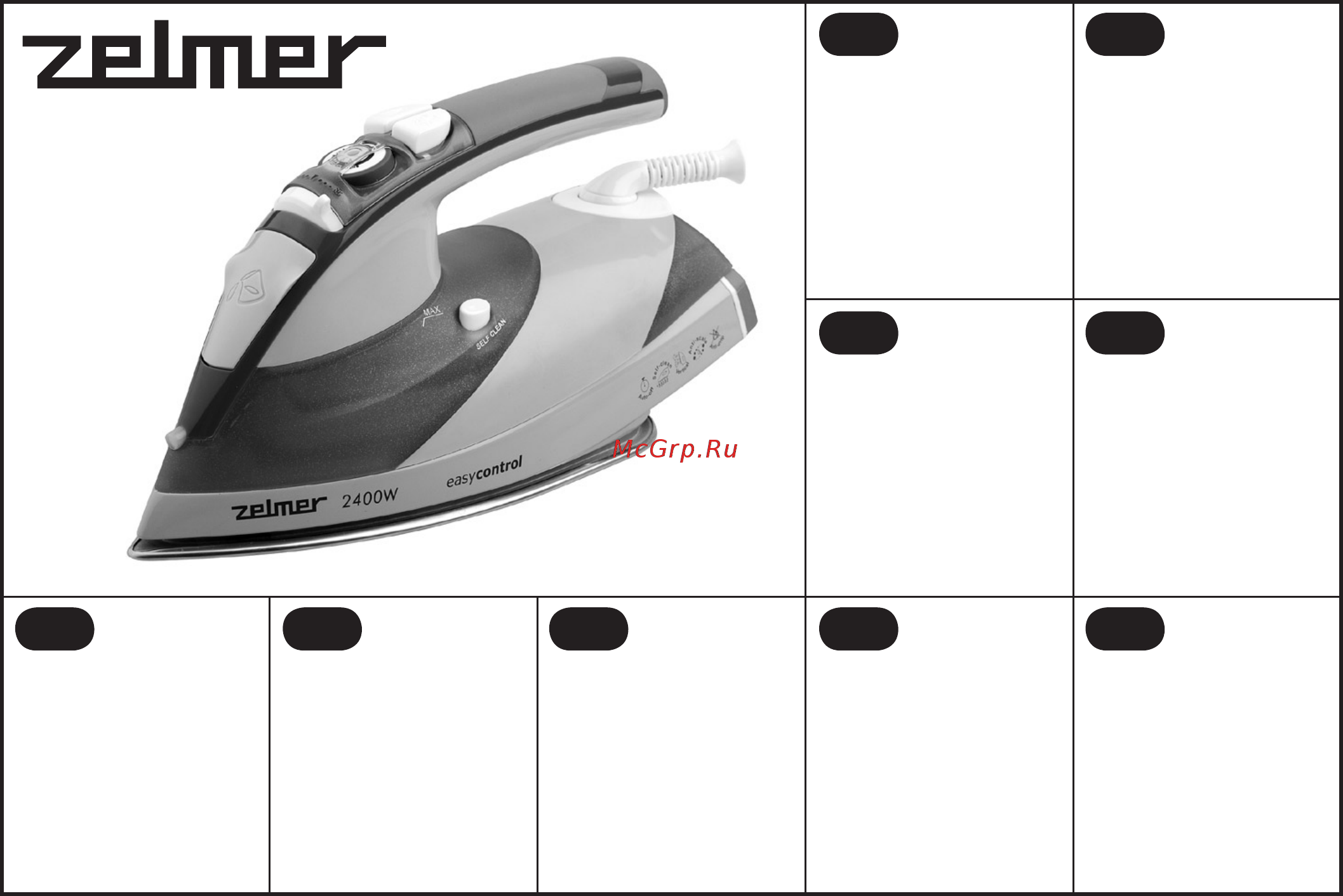 Zelmer Easy Control 28Z023 Инструкция по эксплуатации онлайн