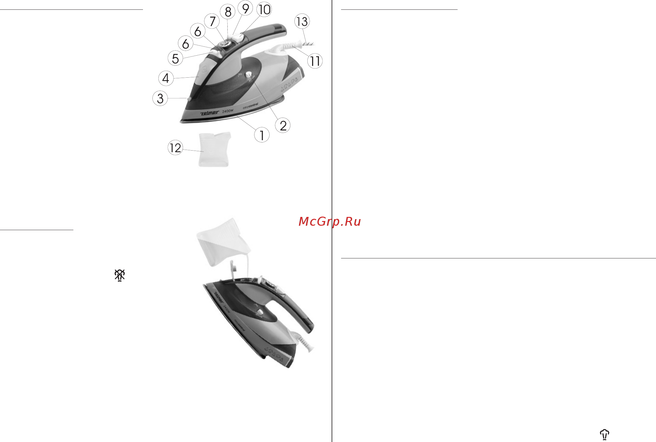 Zelmer Easy Control 28Z023 [32/64] Pregǎtirea fierului de cǎlcat pentru utilizare primul cǎlcat