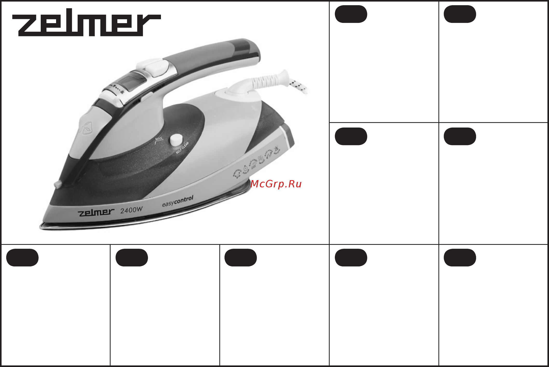 Zelmer 28Z024 Инструкция по эксплуатации онлайн