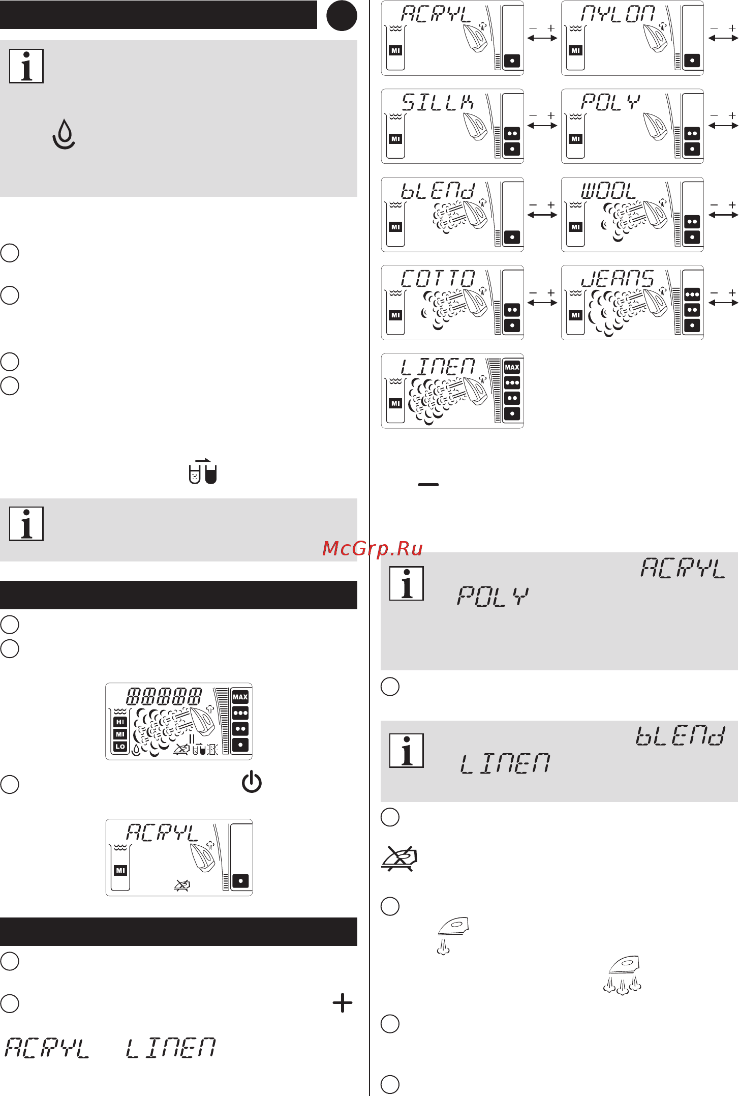 Zelmer Steam generator ZIR81000 (IR8100) [5/76] Nalewanie wody