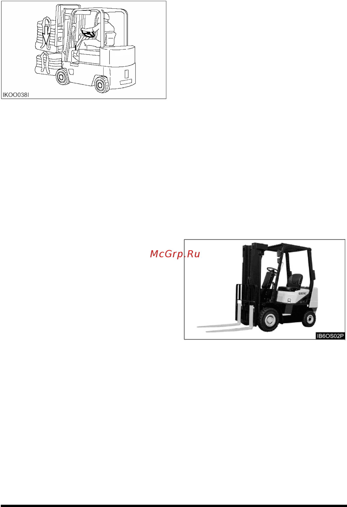 Doosan G20SC-5 [15/174] Паркование автопогрузчика