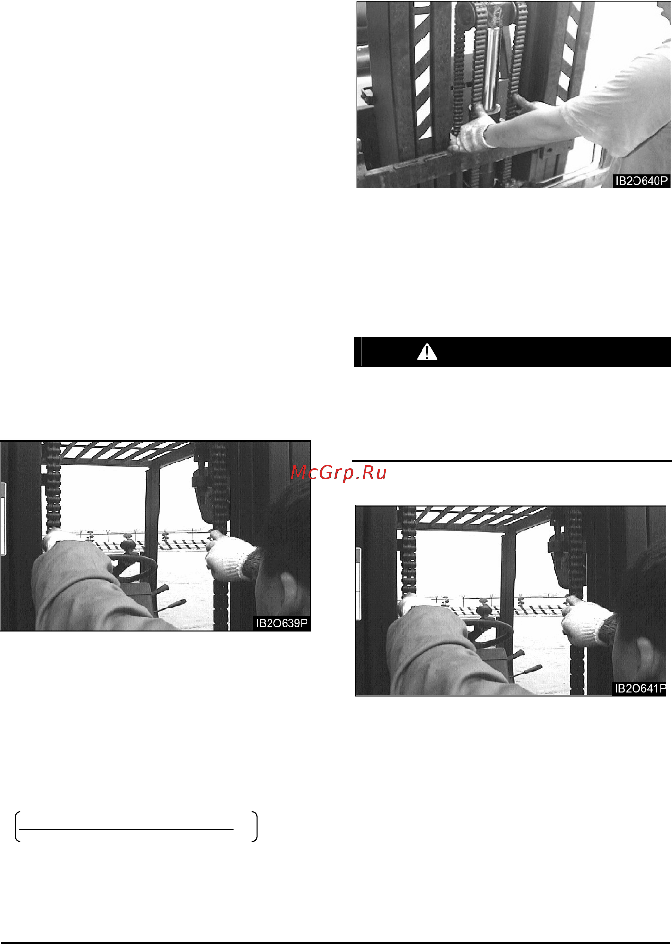 Doosan G20P-5 [186/204] Проверка износа подъёмной цепи