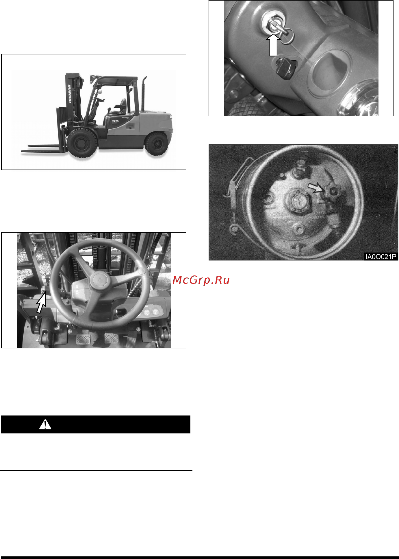 Doosan G55SC-5 [124/192] Парковка автопогрузчика