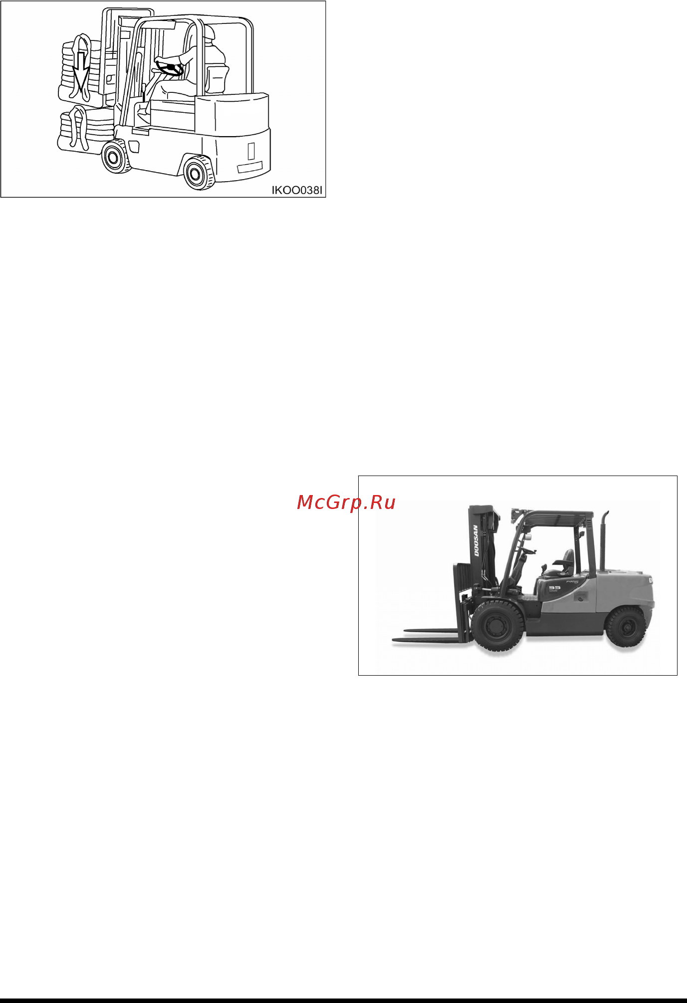 Doosan D50SC-5 [15/192] Паркование автопогрузчика