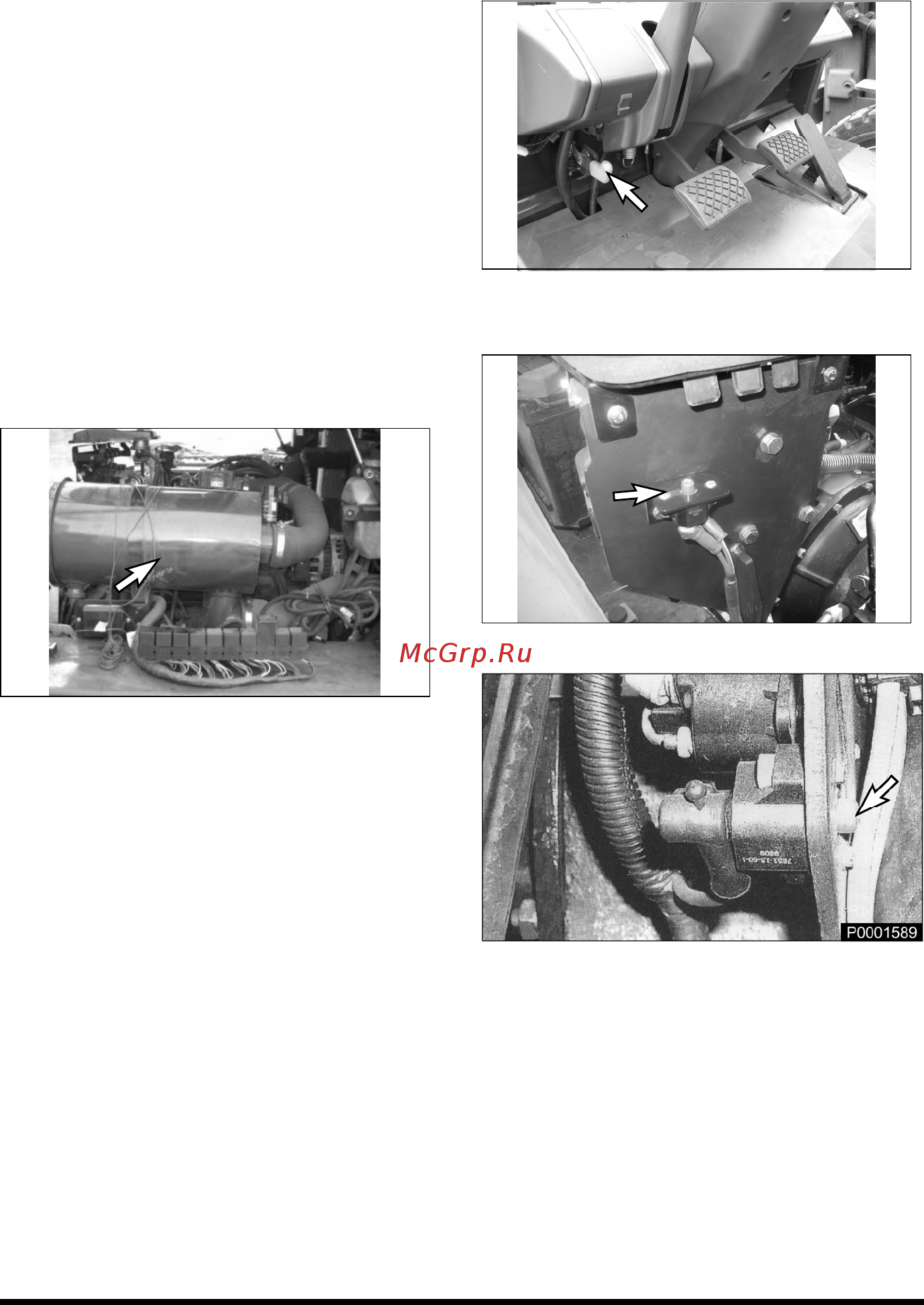 Doosan D50SC-5 [150/192] Предохранитель и реле