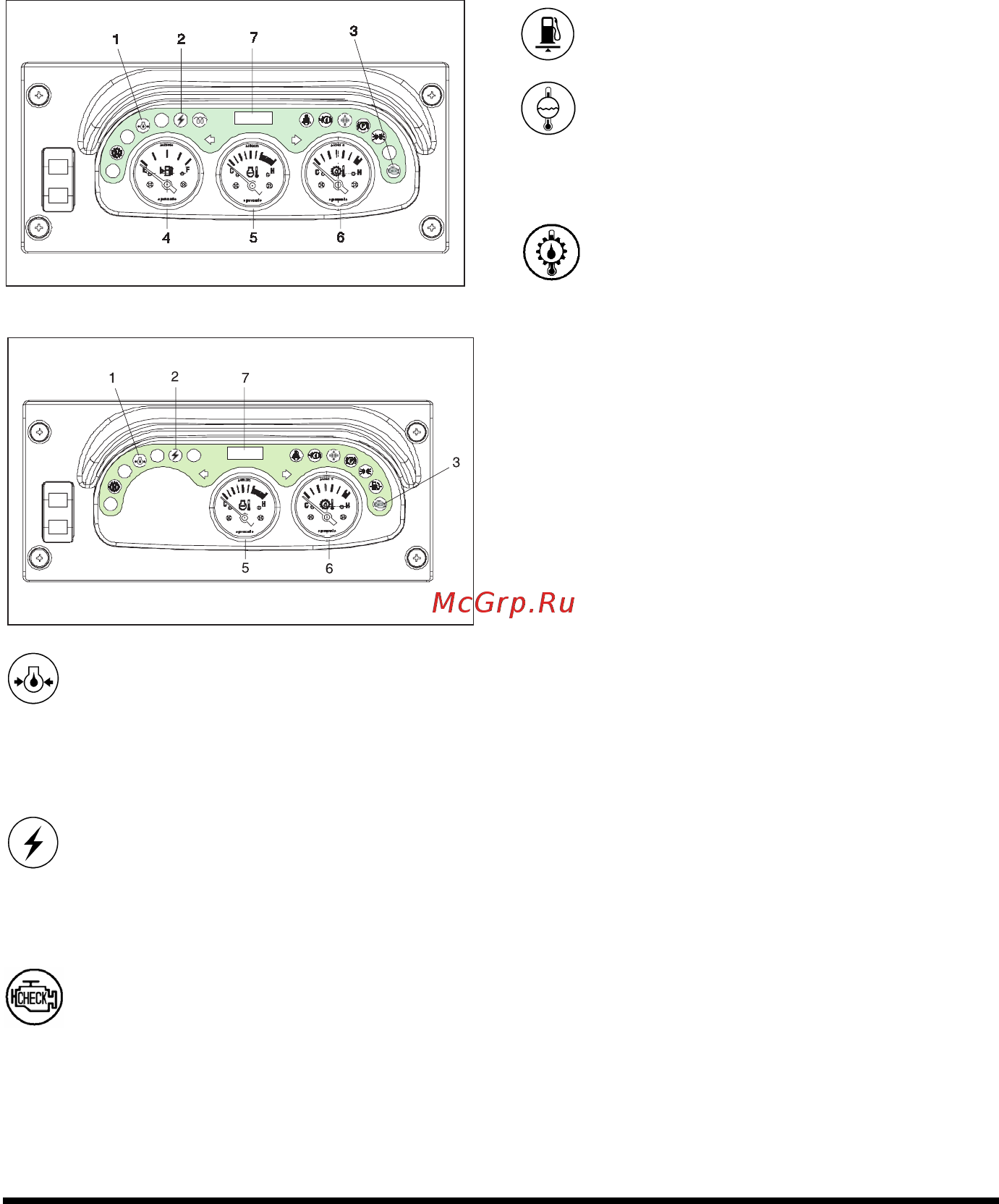Doosan G45SC-5 [78/192] Когда мотор заработал