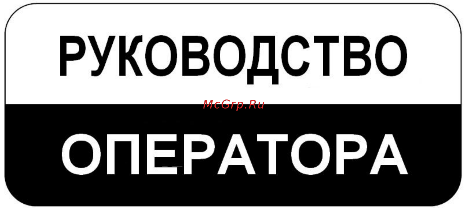 Nichiyu FBT15P-80 [2/120] Электропогрузчики
