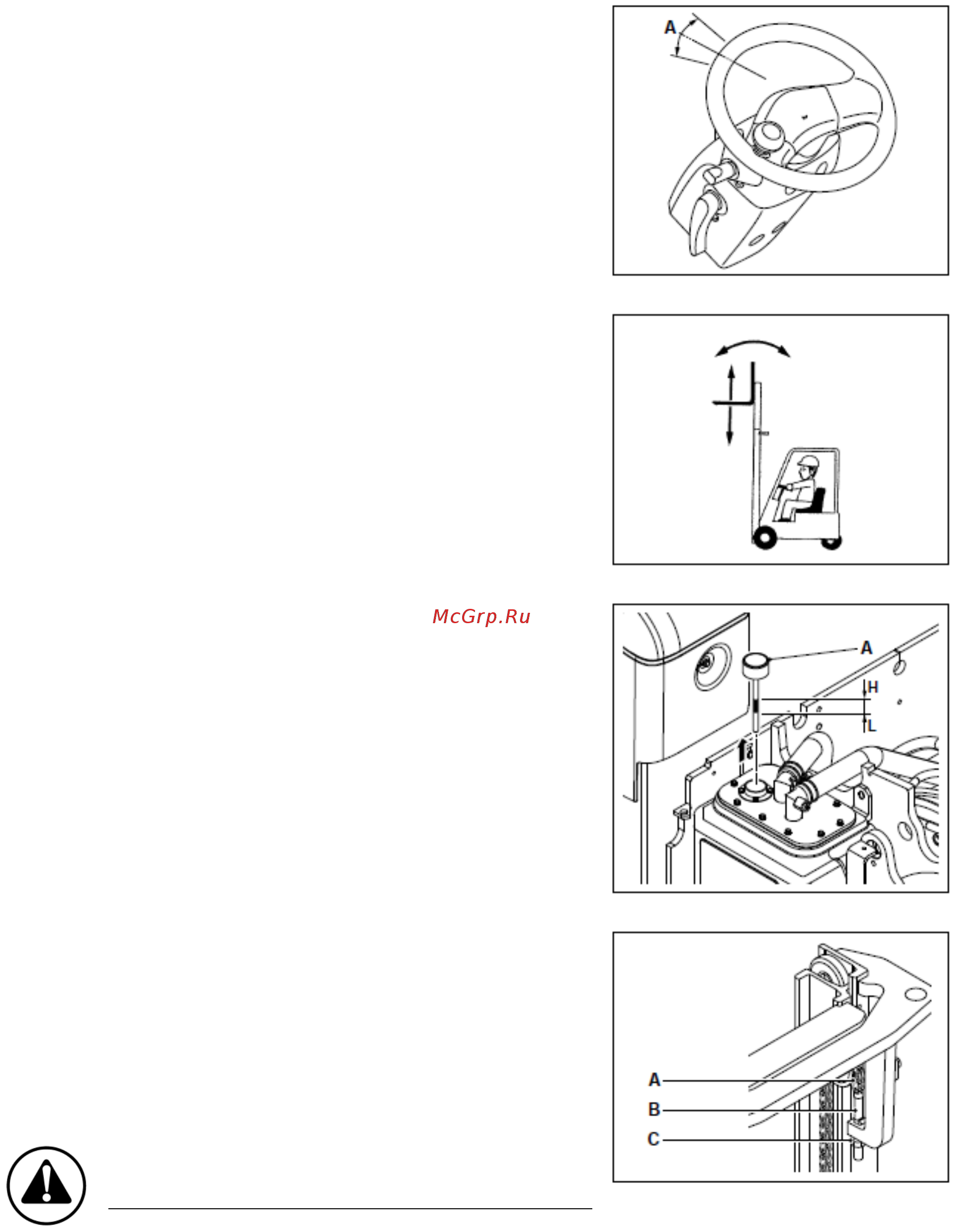 Nichiyu FBT15P-80 Инструкция по эксплуатации онлайн [89/120] 498662