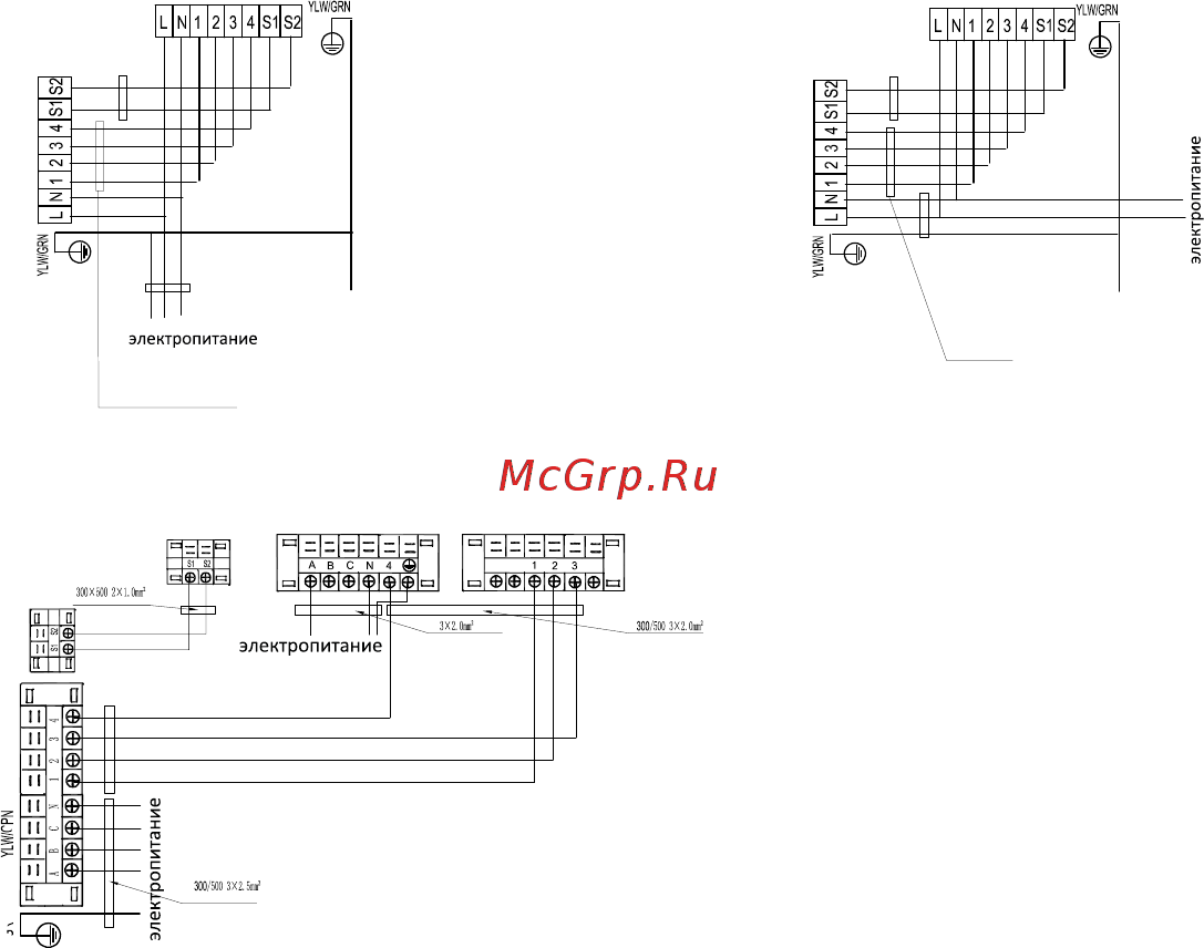 Loriot LAC-60TCF-IN [47/60] Схема соединений