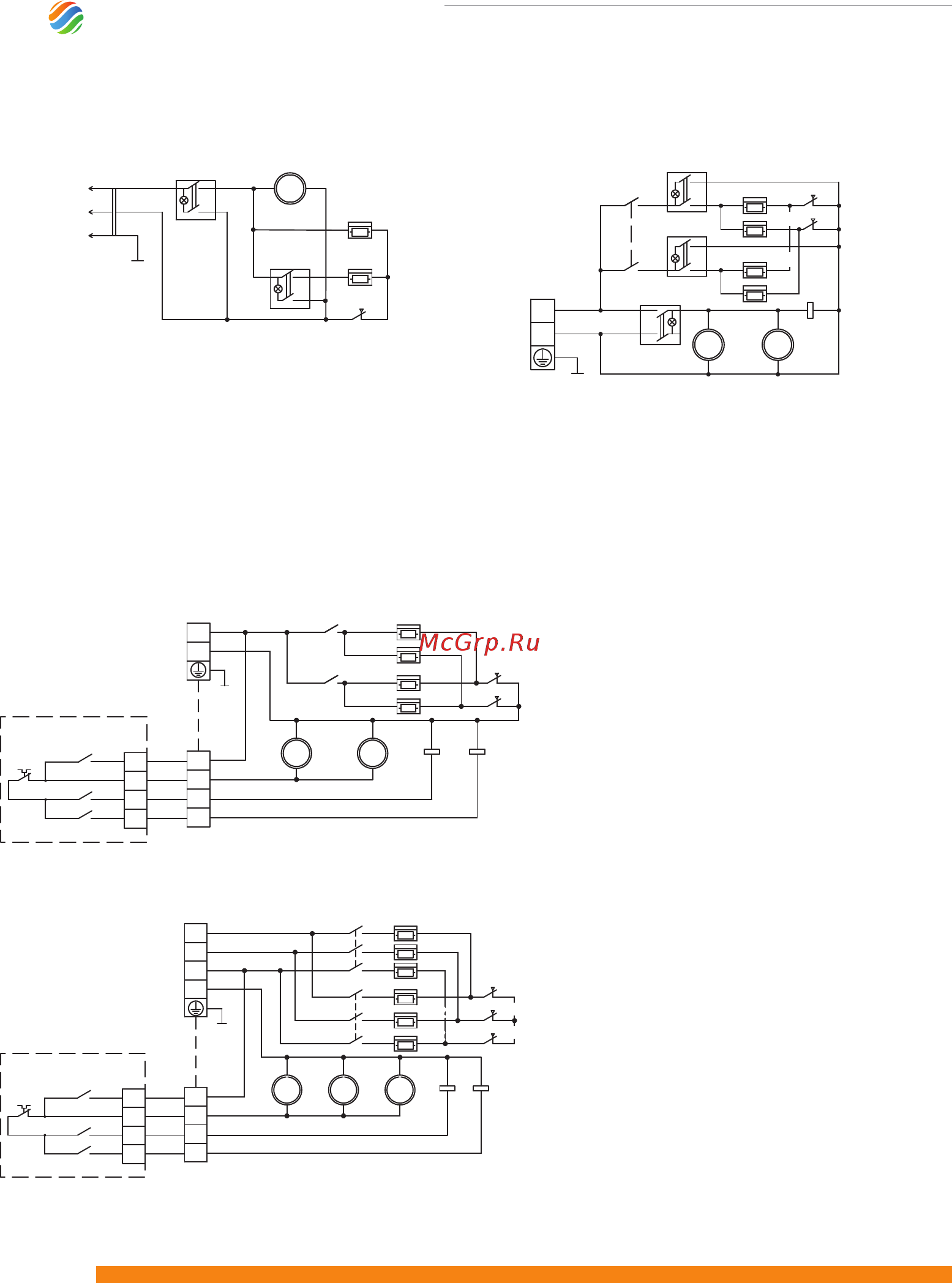 Loriot LTZ-5.0 S [20/22] Схема электрическая ltz 3 s схема электрическая ltz 5 s