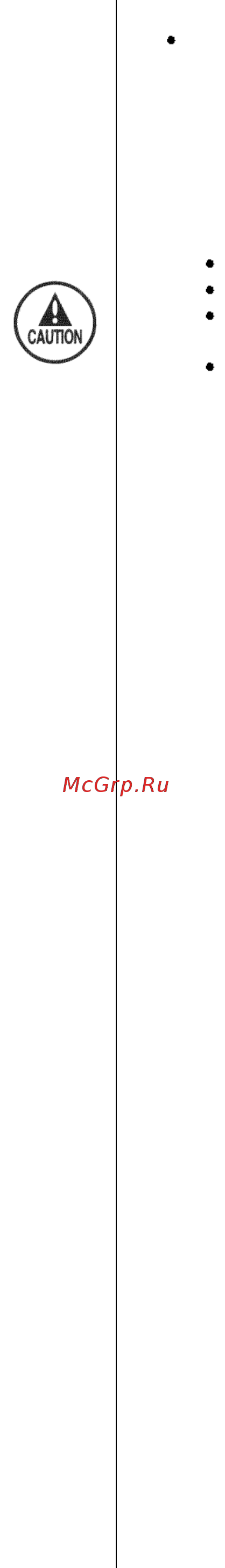 Nichiyu FBRF20 Инструкция по эксплуатации онлайн [78/100] 337460