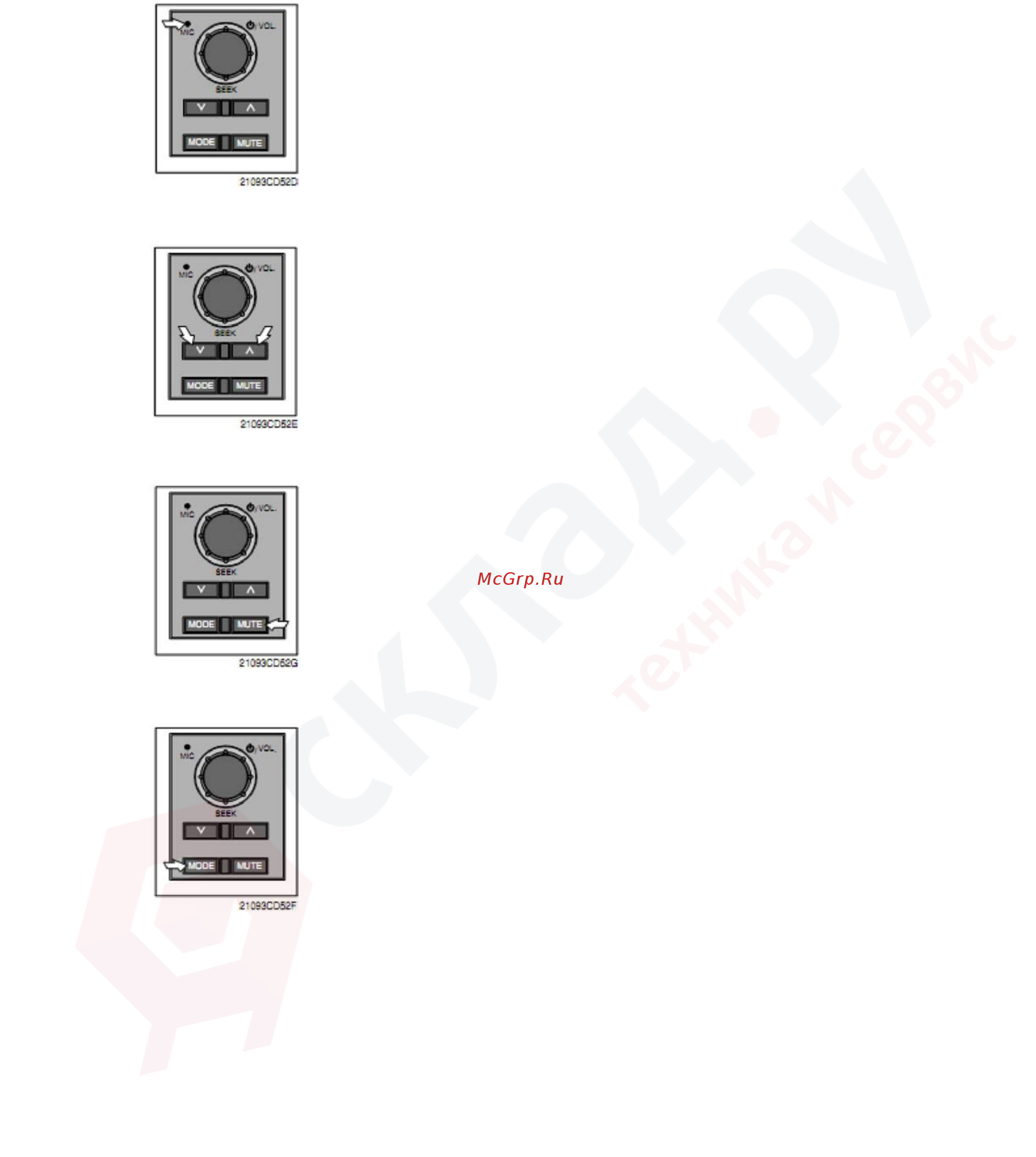 Hyundai 15D-7E Инструкция по эксплуатации онлайн [100/253] 337486