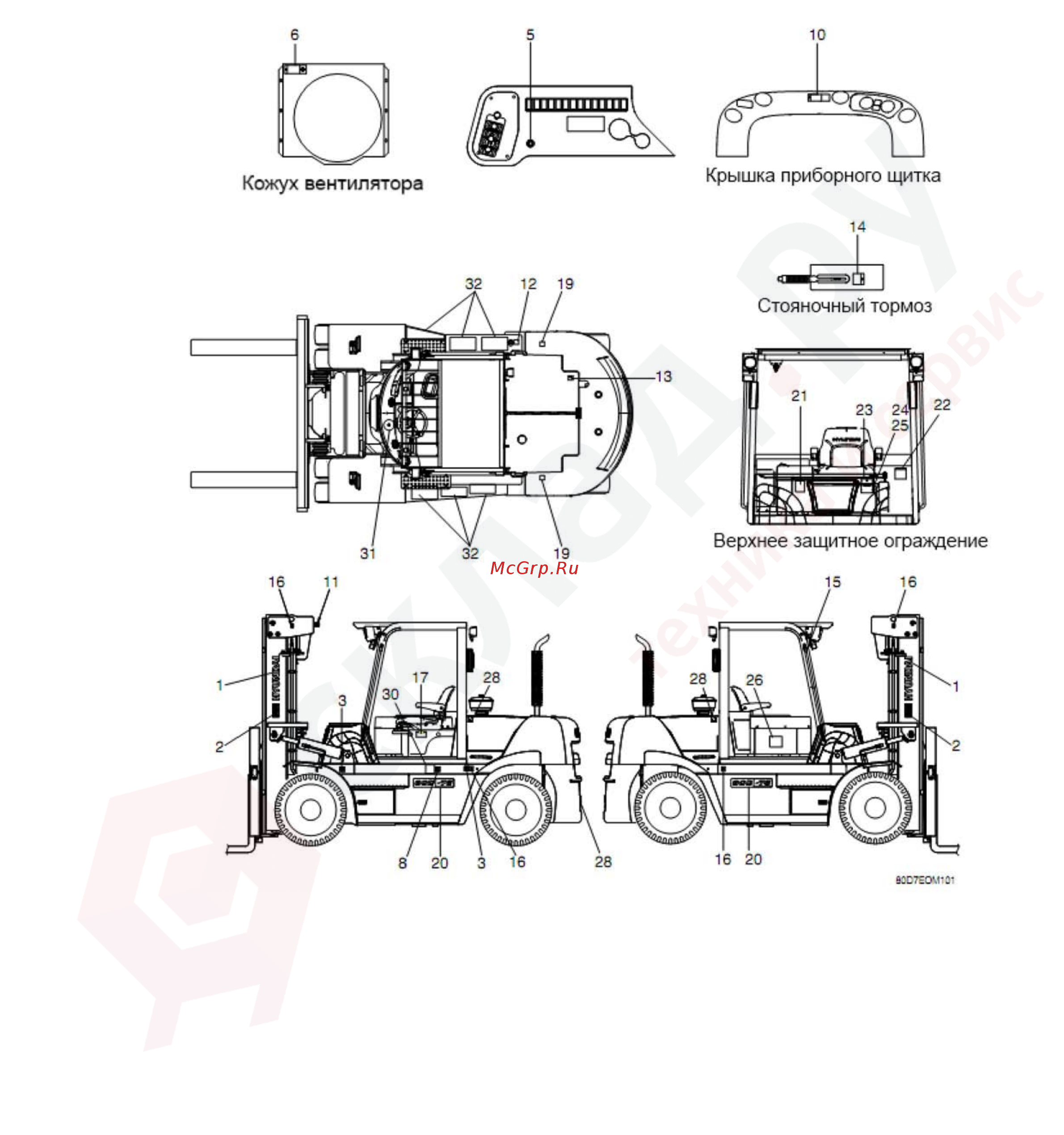 Hyundai 50D-7AE [11/253] 50d 60d 70d 7e 80d 7e