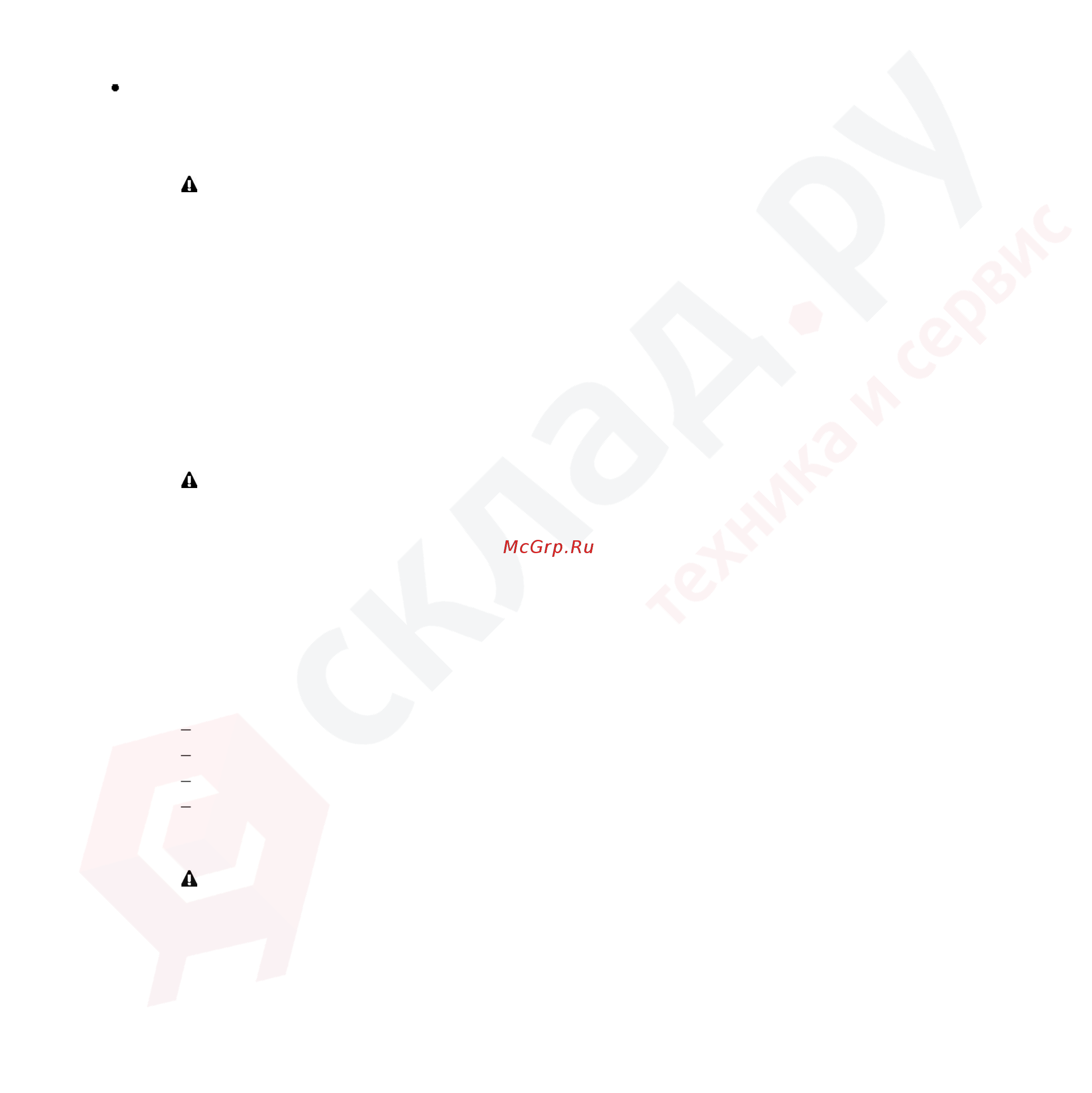 Hyundai 33DF-7 Инструкция по эксплуатации онлайн [130/253] 337496