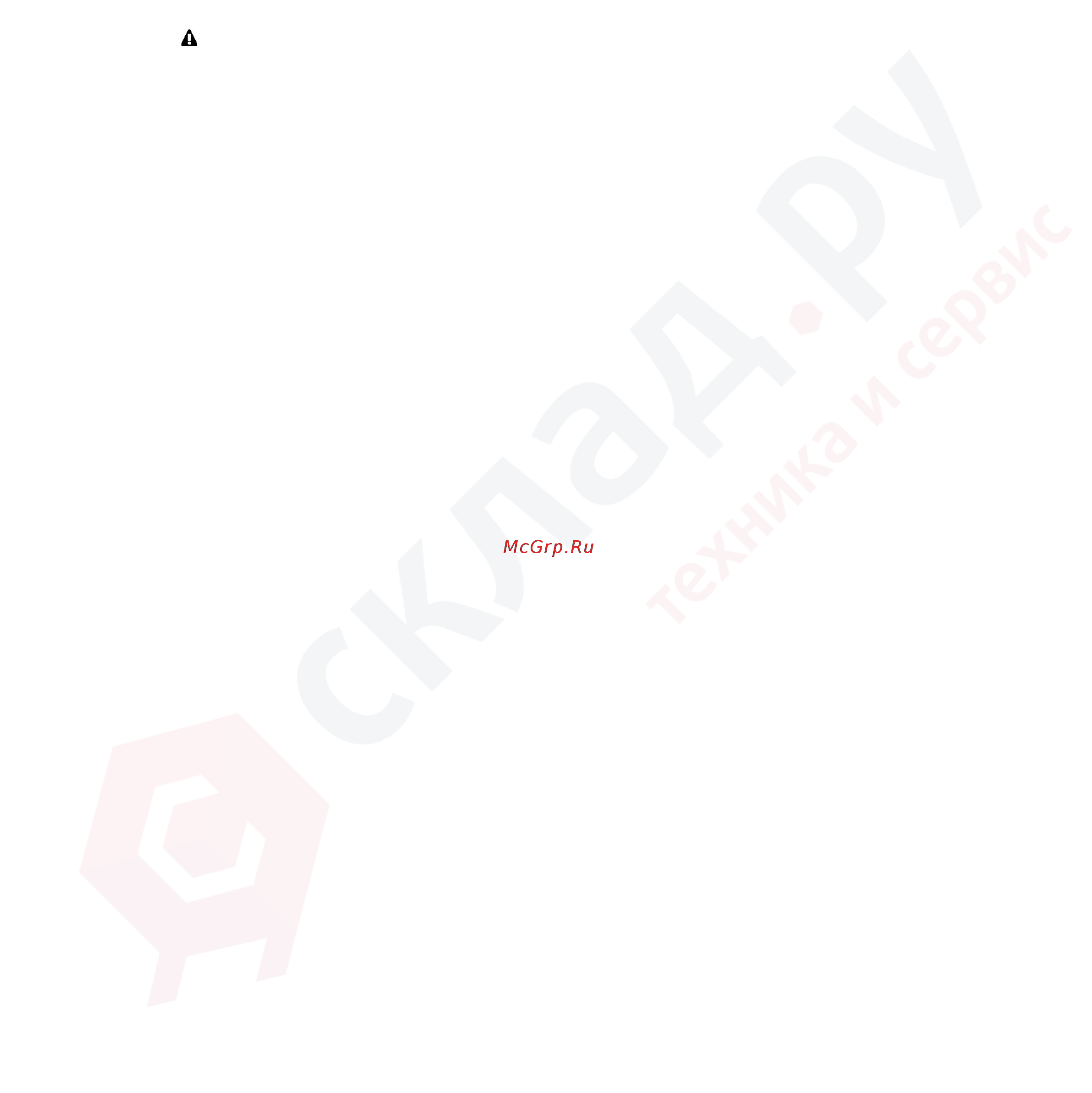 Hyundai 30DF-7 [132/253] Плановое техобслуживание смазка
