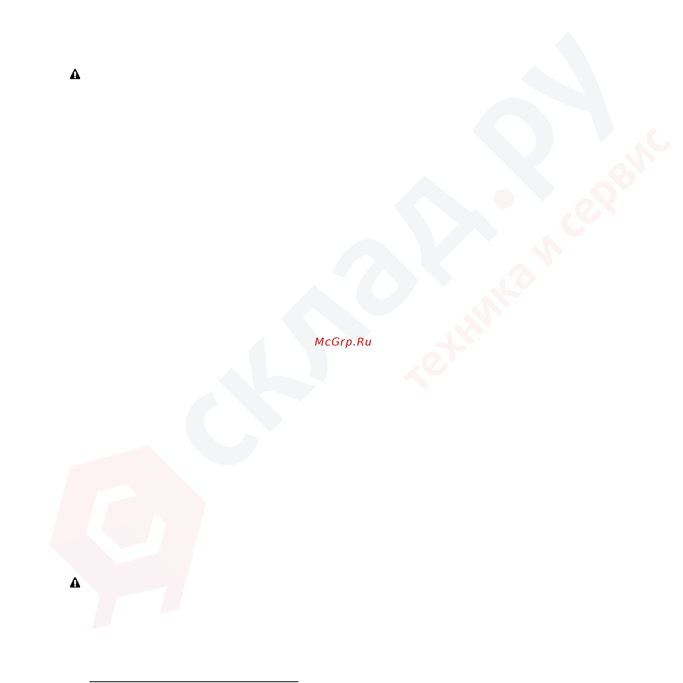 Hyundai 15D-7E Инструкция по эксплуатации онлайн [176/253] 337486