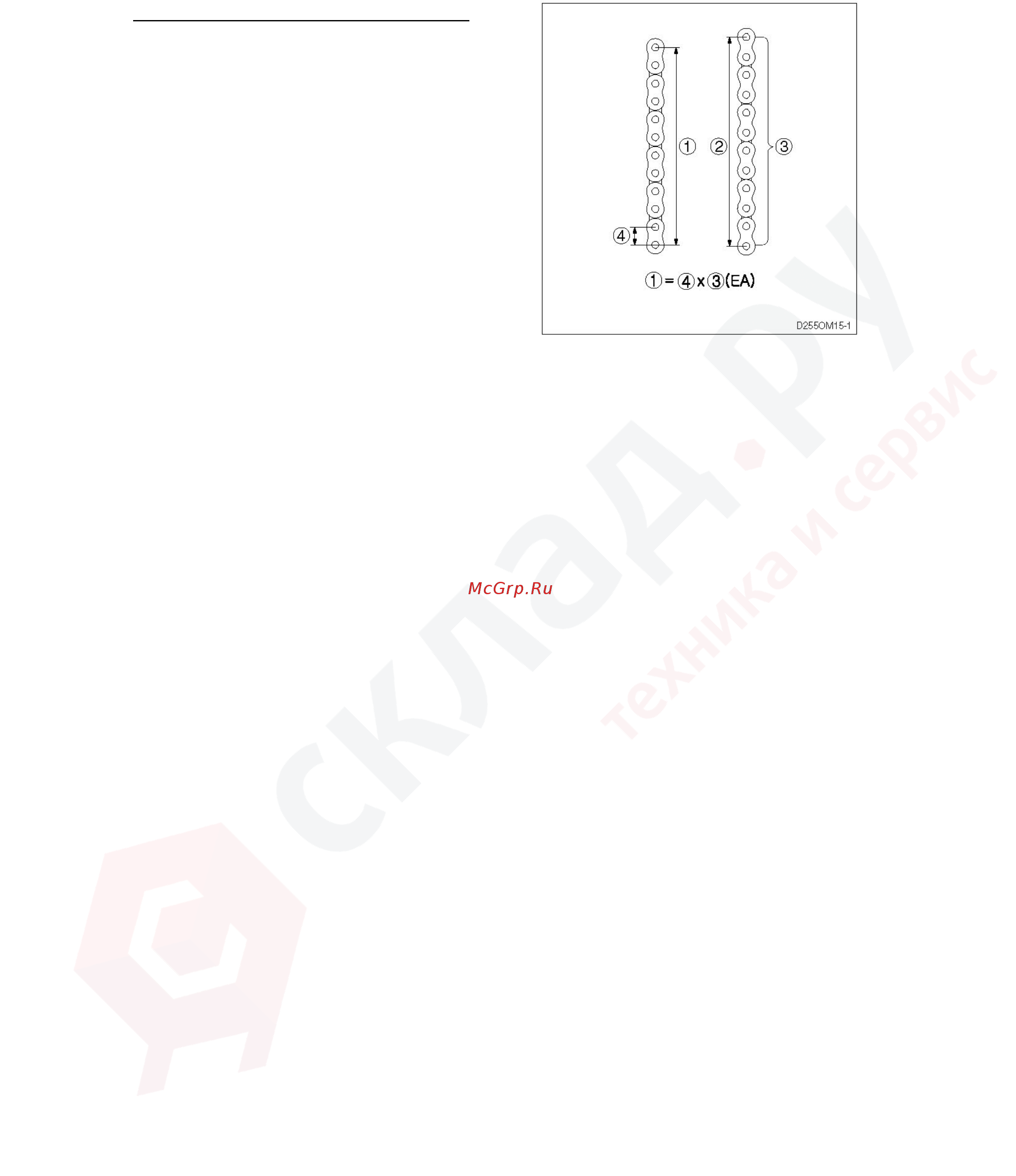 Hyundai 15D-7E Инструкция по эксплуатации онлайн [181/253] 337486