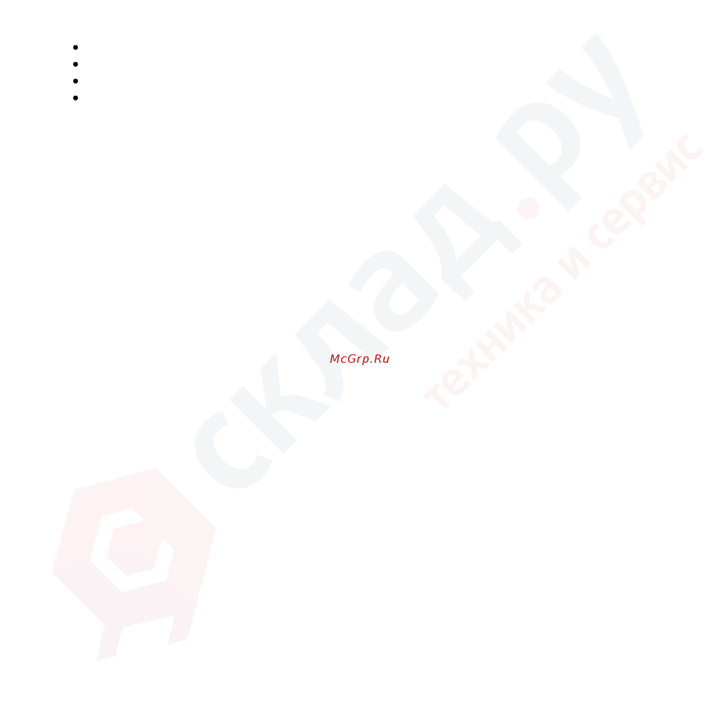 Hyundai 50D-7AE [2/253] Вниманию оператора погрузчика hyundai