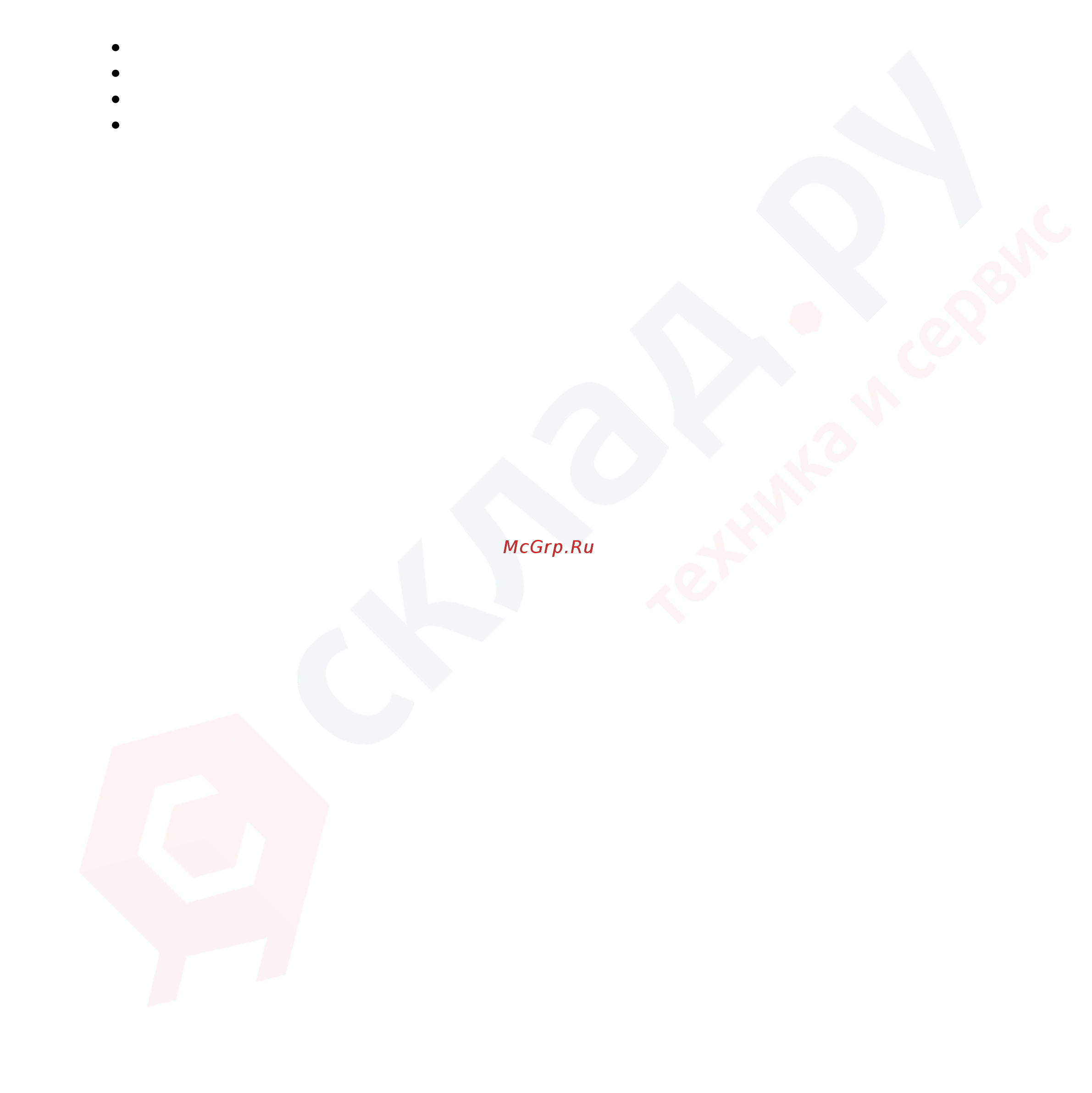 Hyundai 20BC-7 [3/135] Вниманию оператора погрузчика hyundai