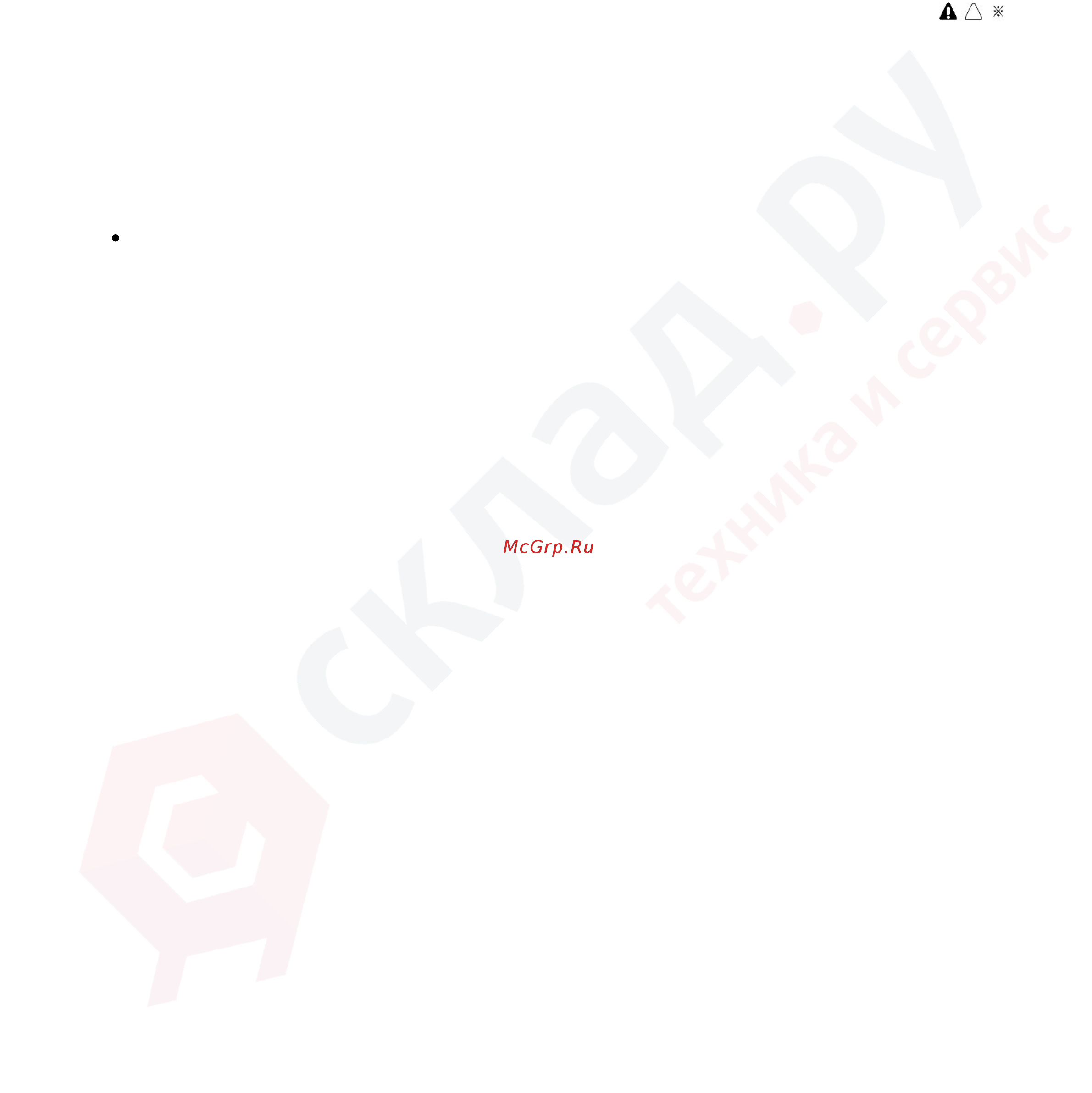 Hyundai 20BC-7 Инструкция по эксплуатации онлайн [6/135] 337534