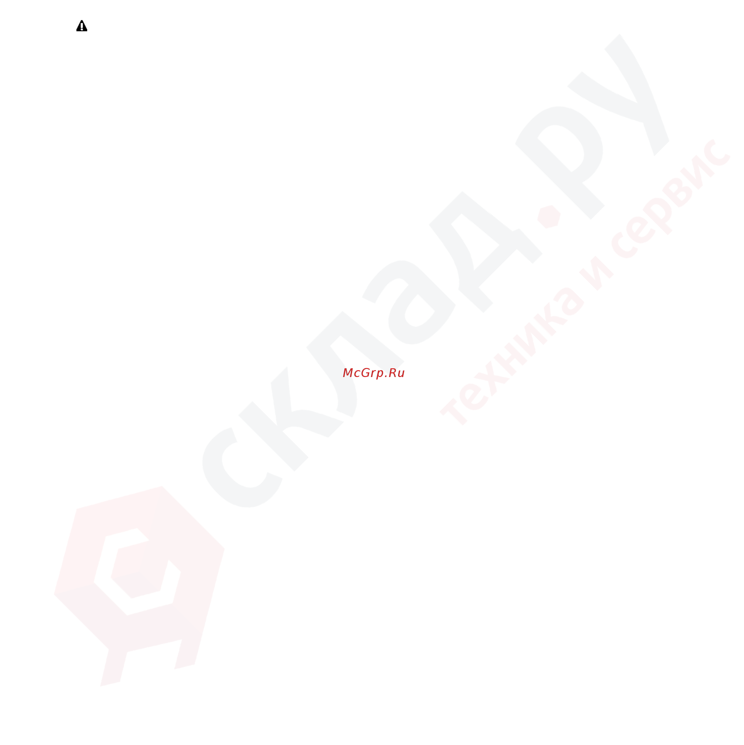 Hyundai 25BC-7 Инструкция по эксплуатации онлайн [66/135] 337535