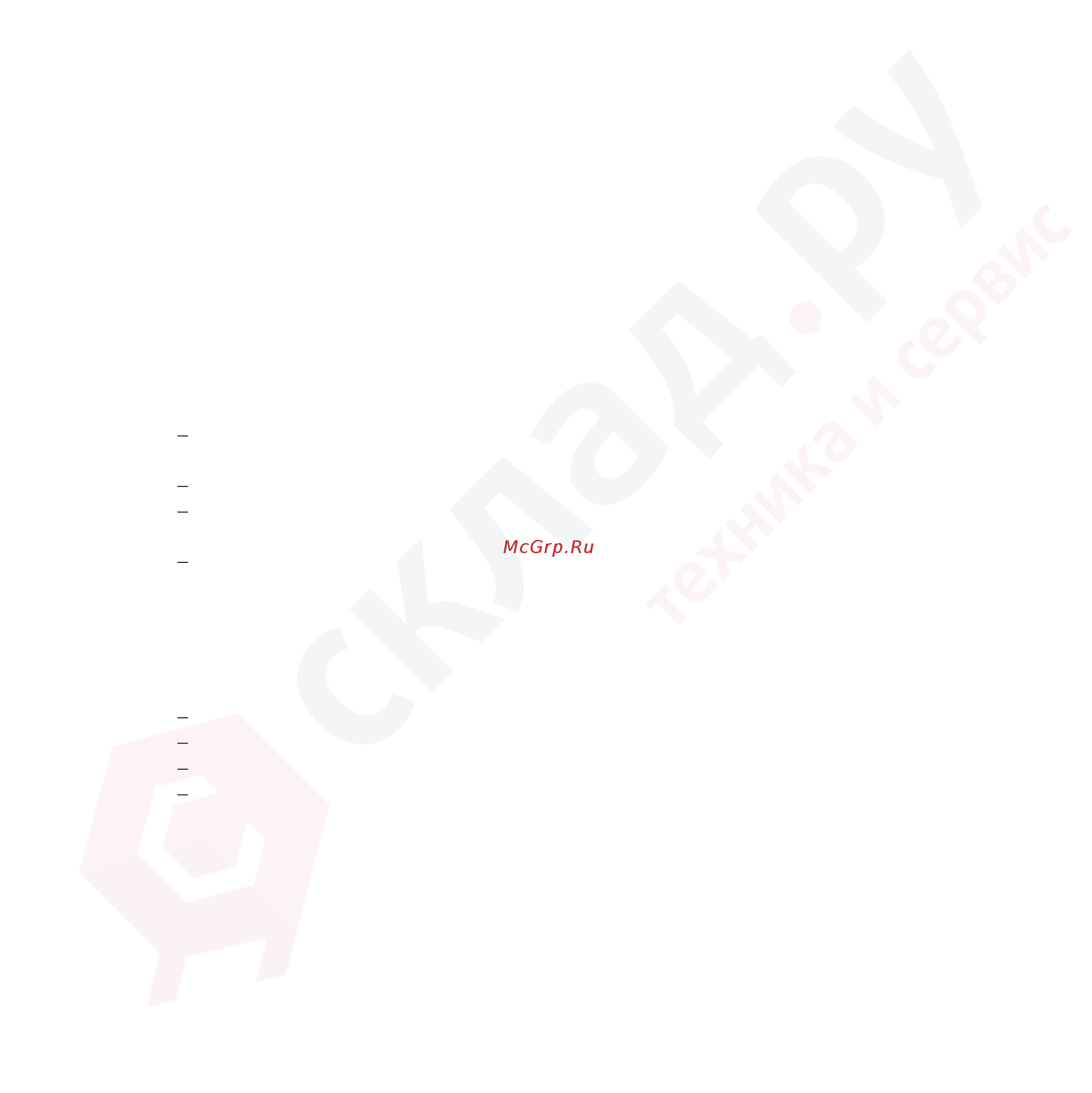 Hyundai 25BC-7 Инструкция по эксплуатации онлайн [94/135] 337535