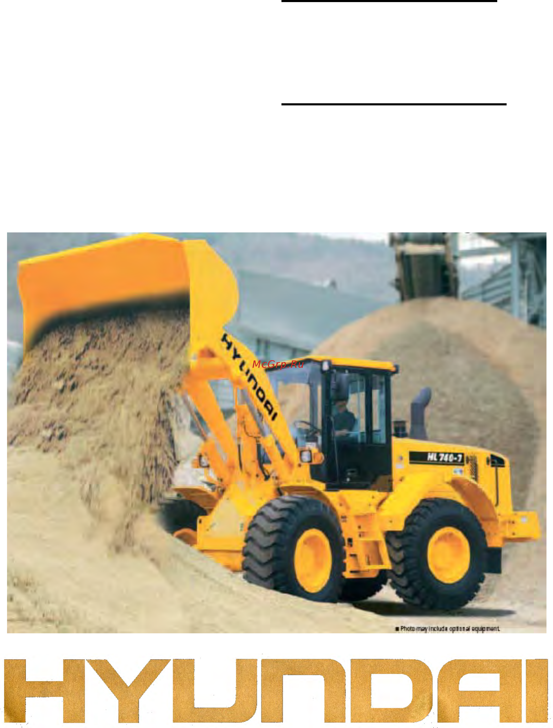 Hyundai HL740-7 Руководство по эксплуатации и обслуживанию онлайн