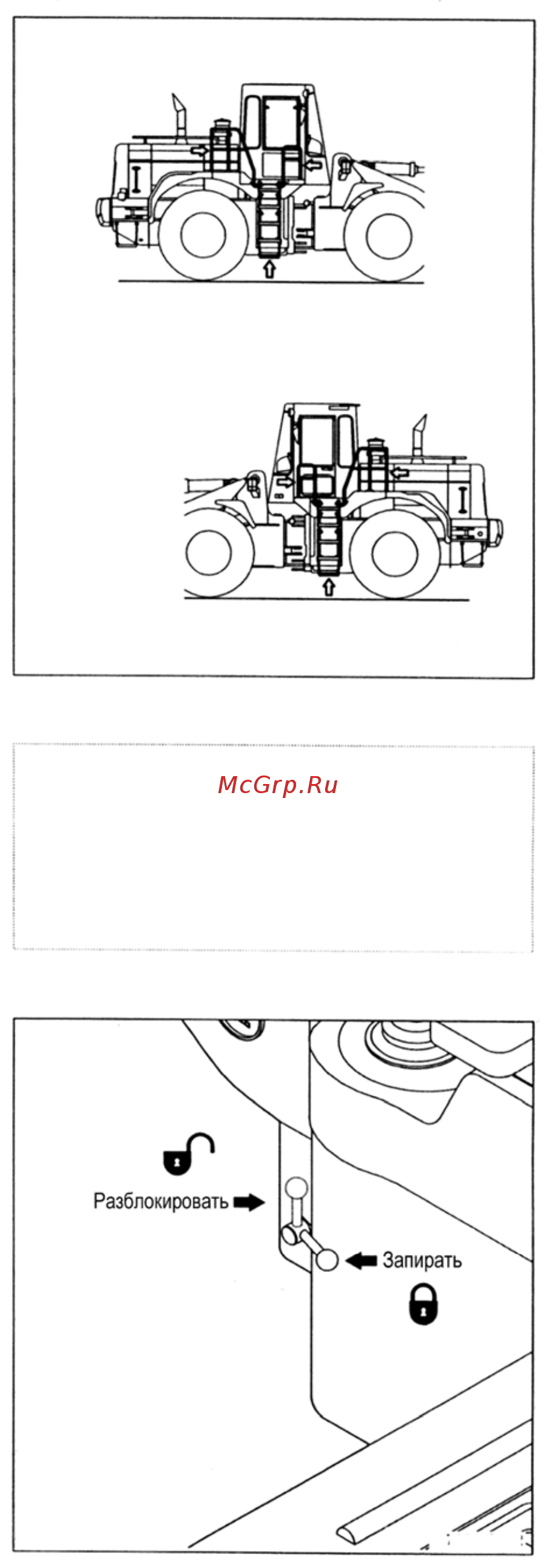 Hyundai HL740-7 Руководство по эксплуатации и обслуживанию онлайн [16/165] 337545