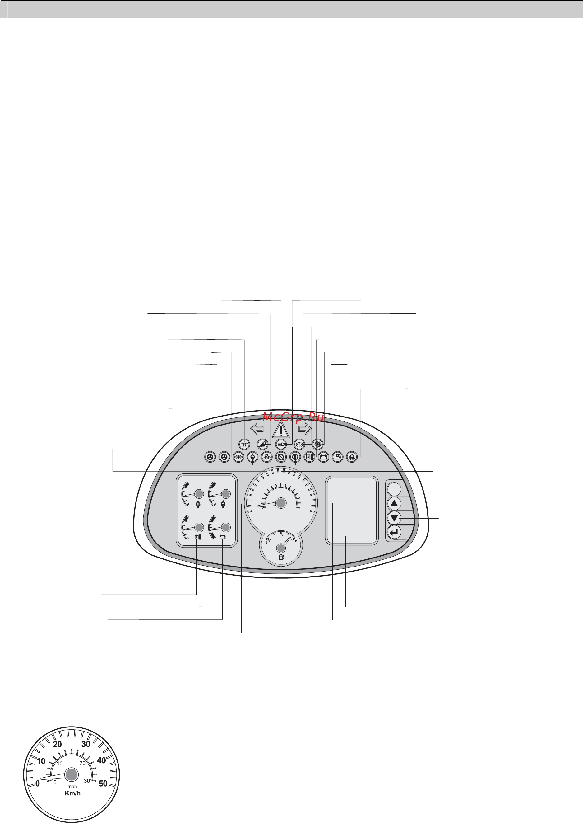 Hyundai HL740-7 Руководство по эксплуатации и обслуживанию онлайн [31/165] 337545