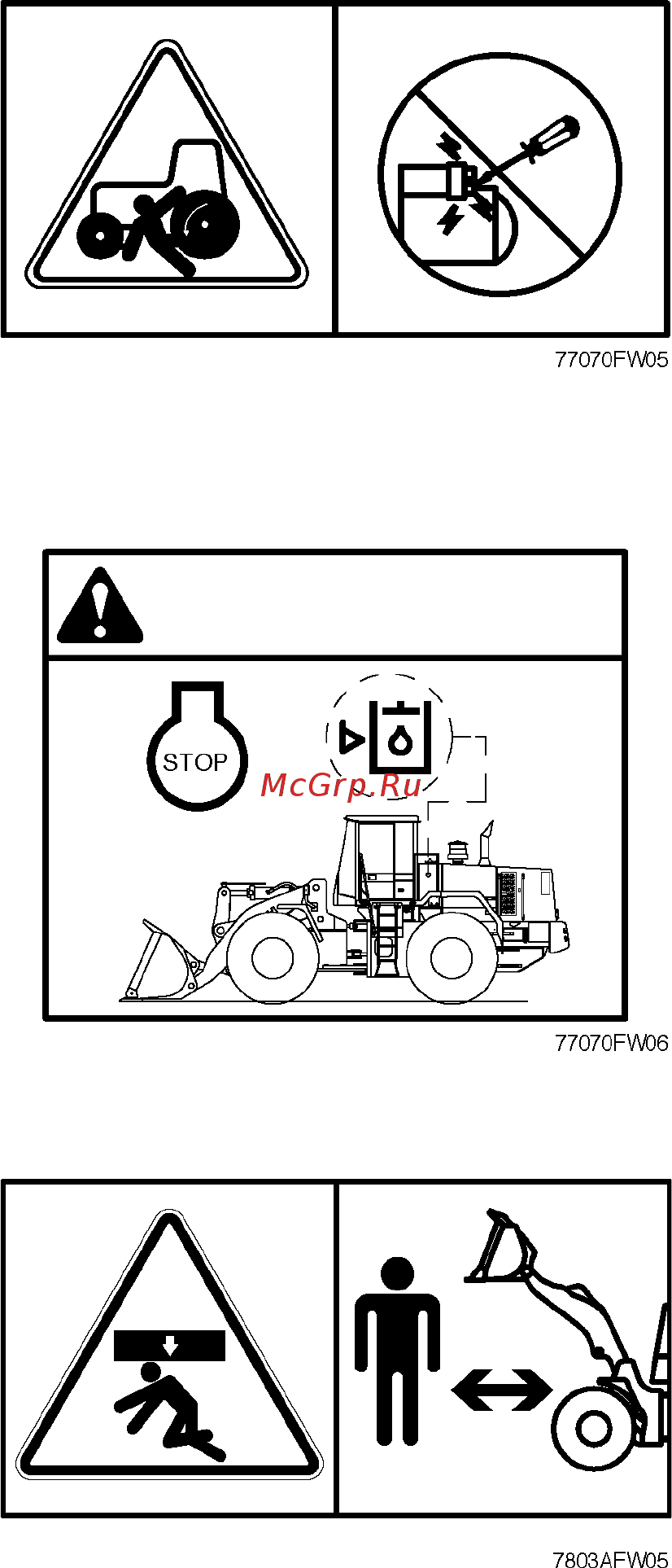 Hyundai HL760-7 [10/176] Внимание