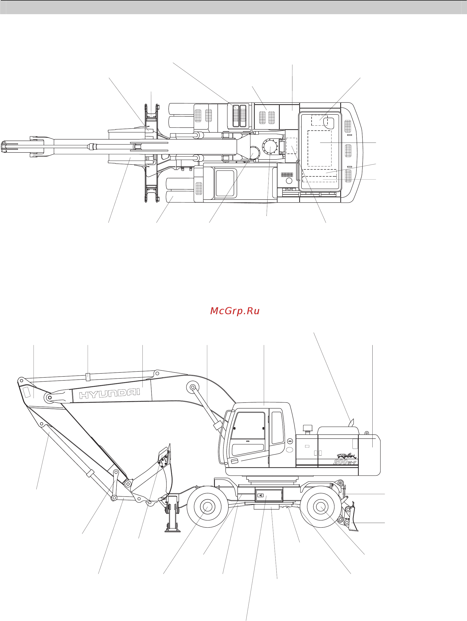 Hyundai Robex 200W-7 [20/178] Технические характеристики