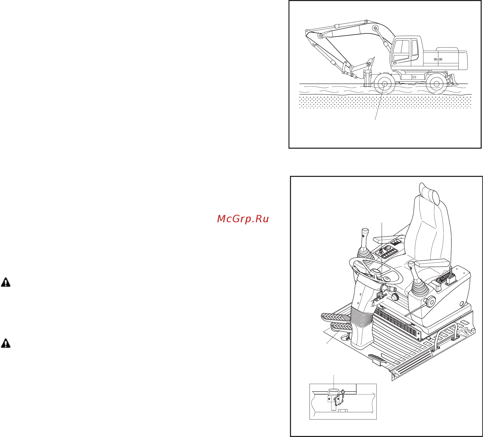 Hyundai Robex 200W-7 Руководство по эксплуатации и обслуживанию онлайн [87/178] 337547