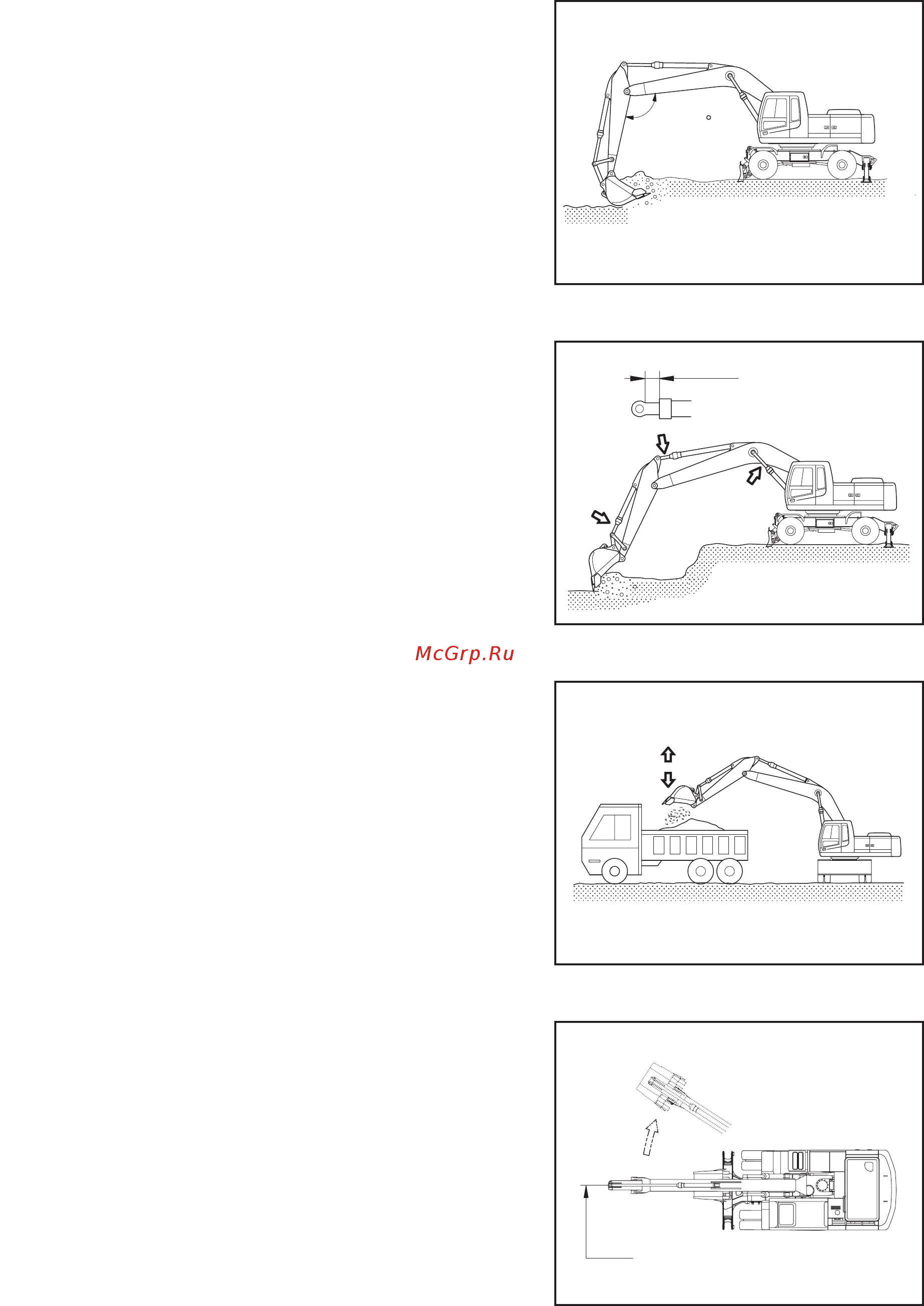 Hyundai Robex 200W-7 [89/178] Запас хода